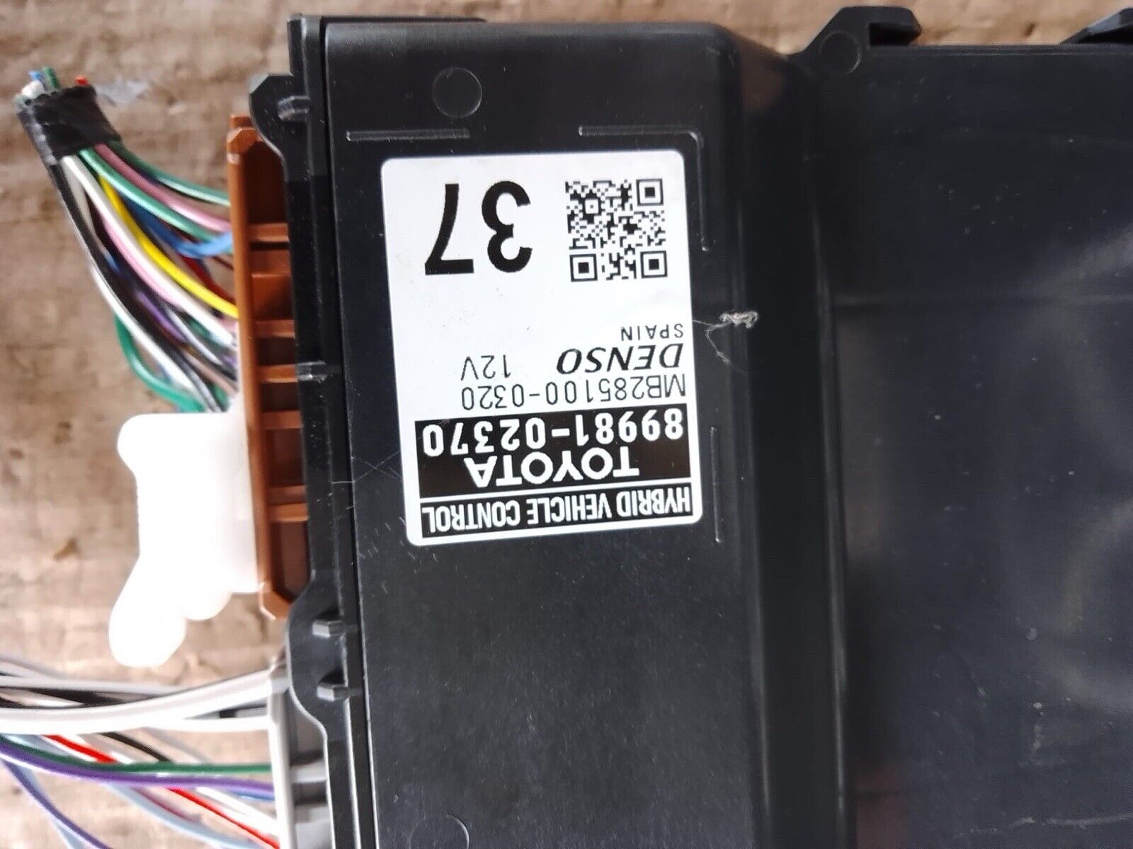 MODUL STEROWNIK TOYOTA COROLLA E21 89981-02370