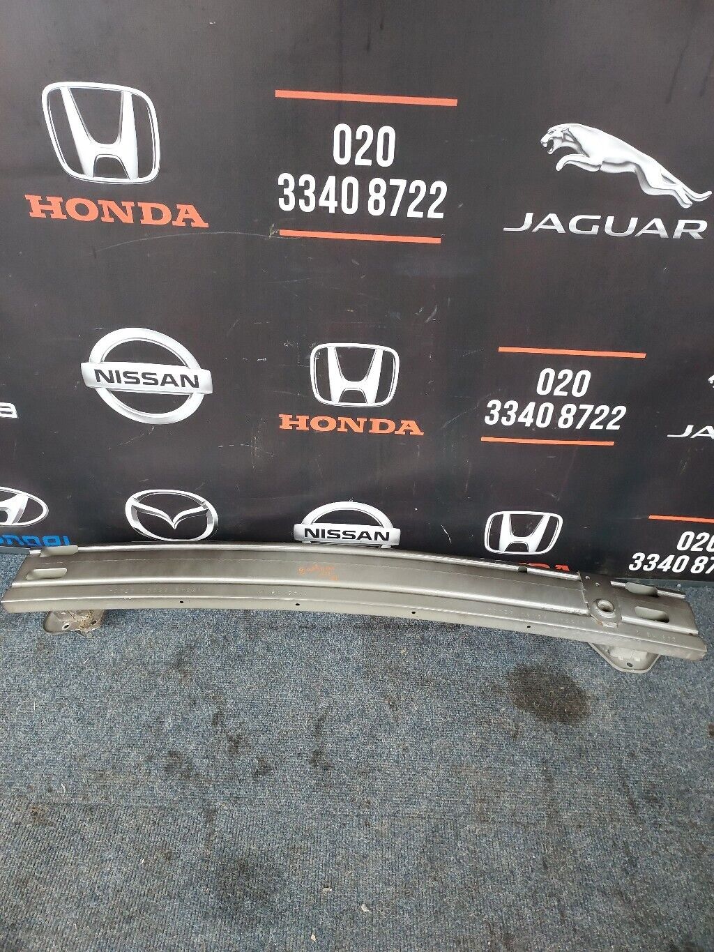 NISSAN QASHQAI REAR CRASH BAR REINFORCEMENT 2019