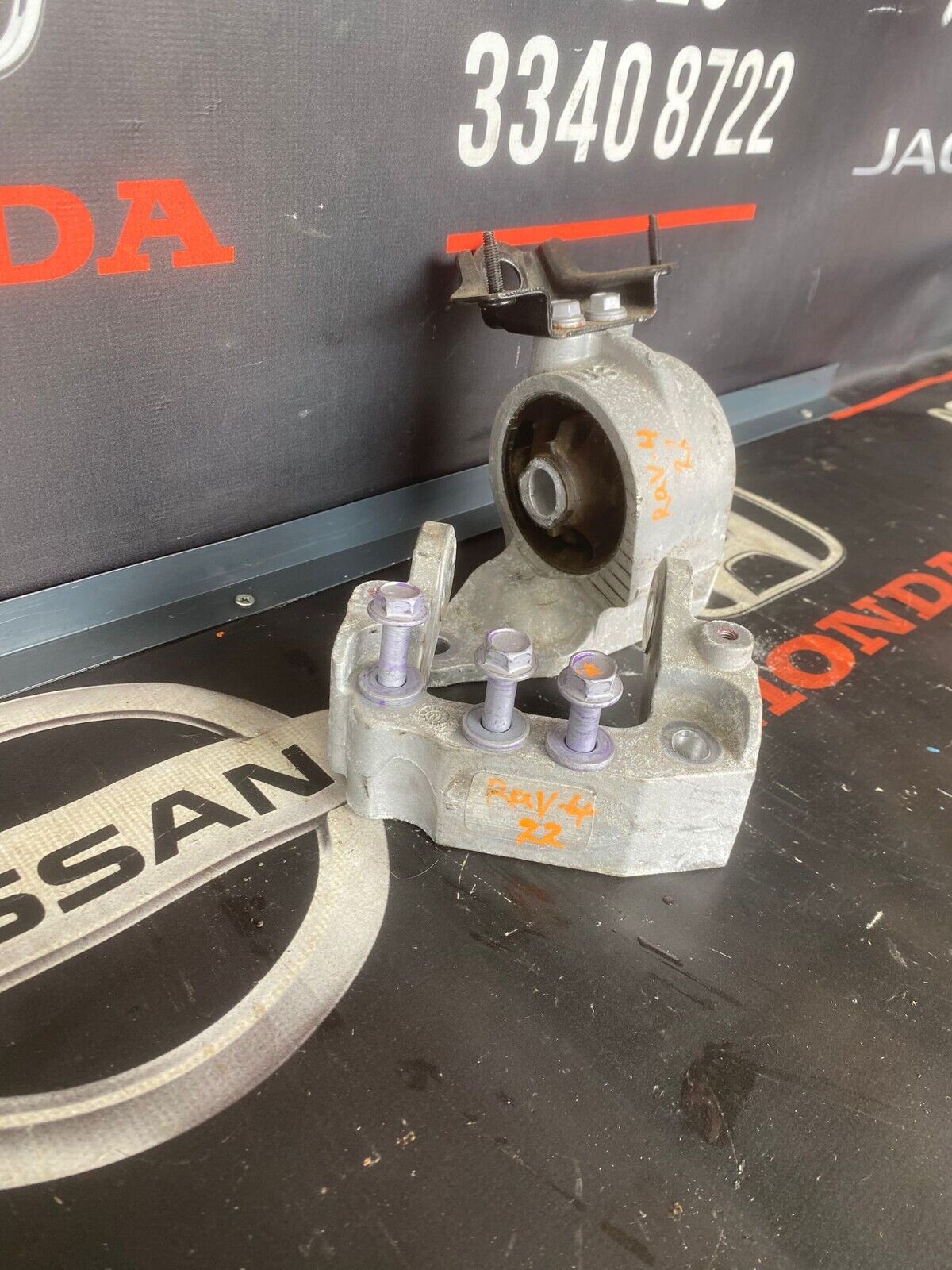 TOYOTA RAV 4 2022 HYBRID N/S LEFT ENGINE MOUNT