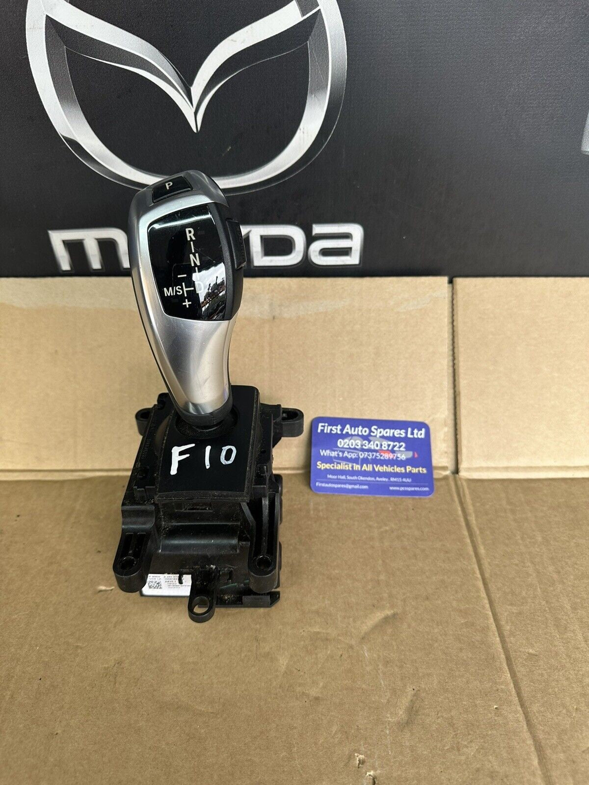 2010–2016 BMW 5 Series F10 Automatic Gear Shift Knob – Part No: 926097303
