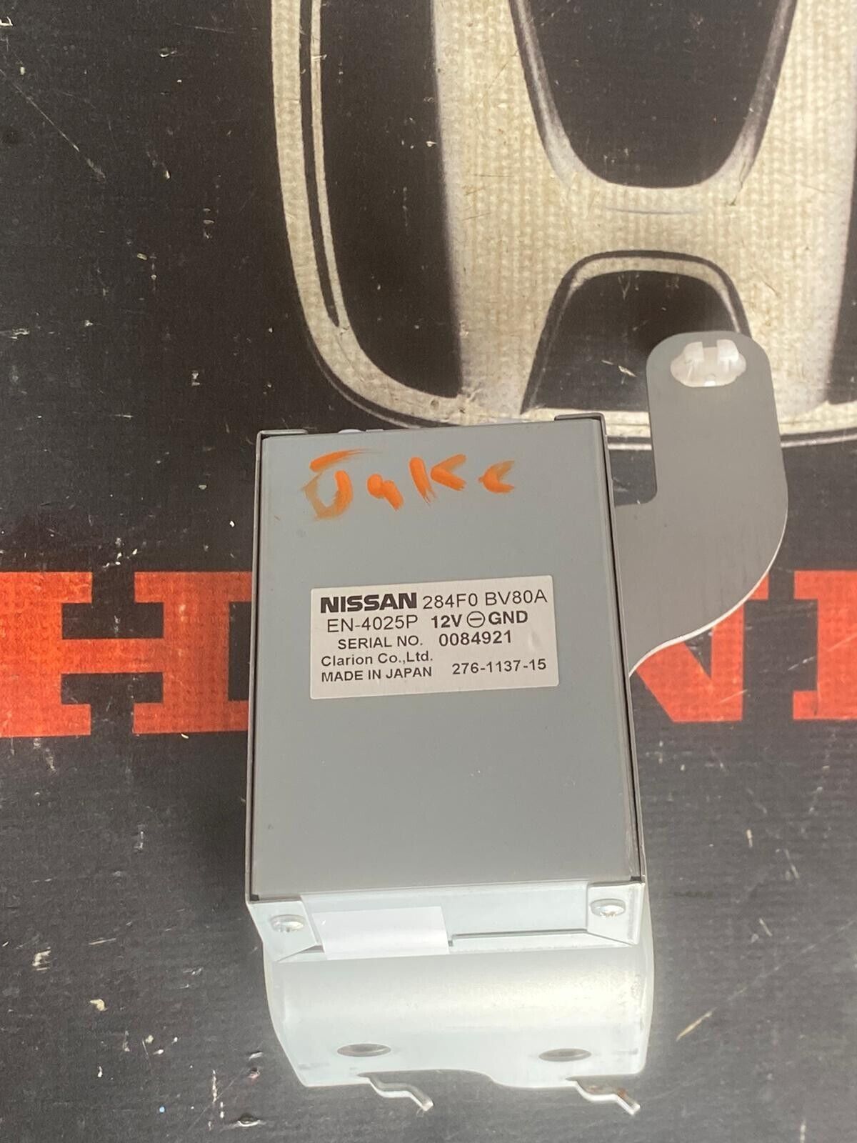 NISSAN JUKE 2018 CAMERA CONTROL MODULE UNIT ECU 284F0BV80A