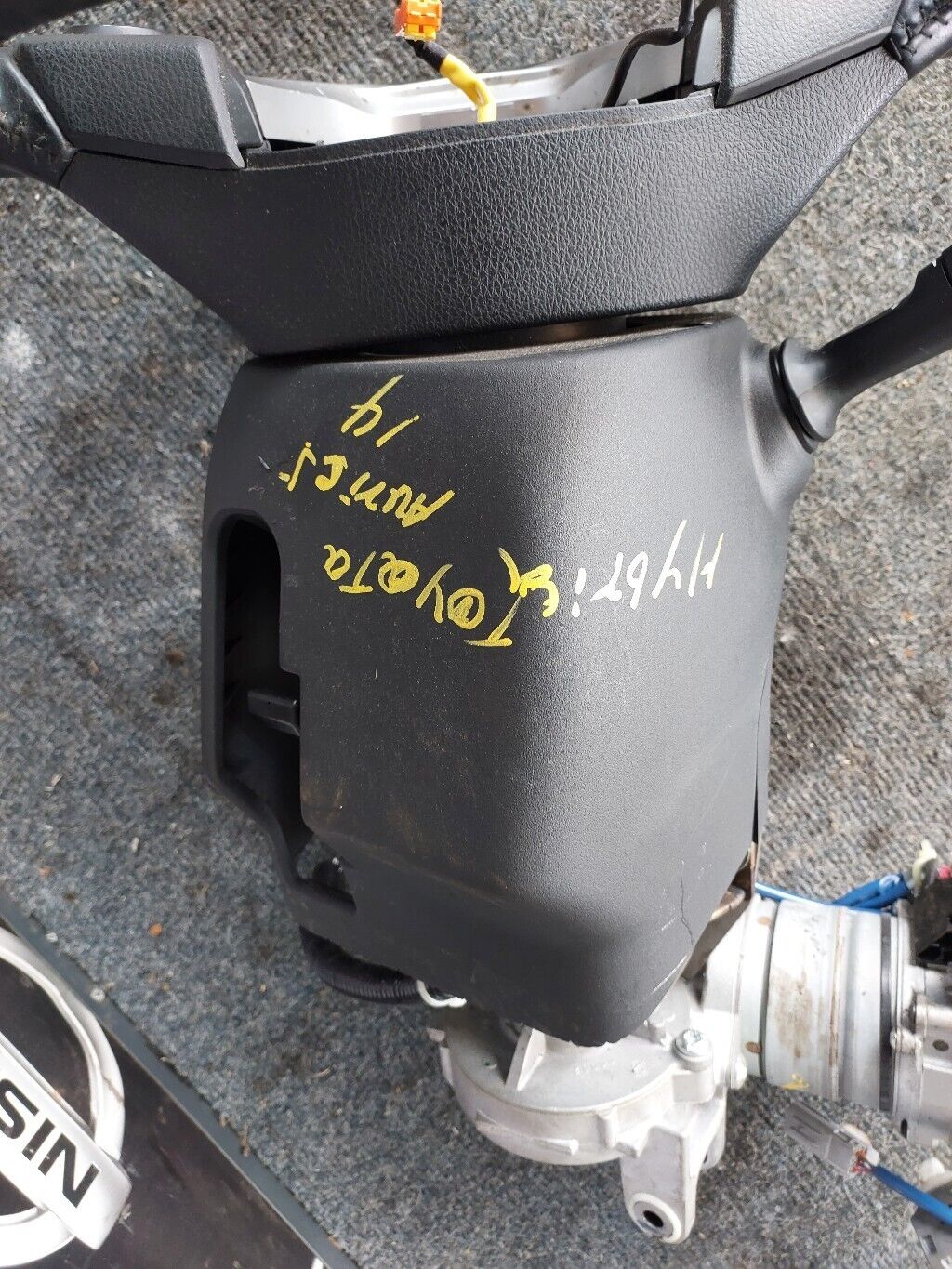 TOYOTA AURIS 2014 HYBRID STEERING WHEEL COLUMN SQUIB WIPER INDICATOR STALK