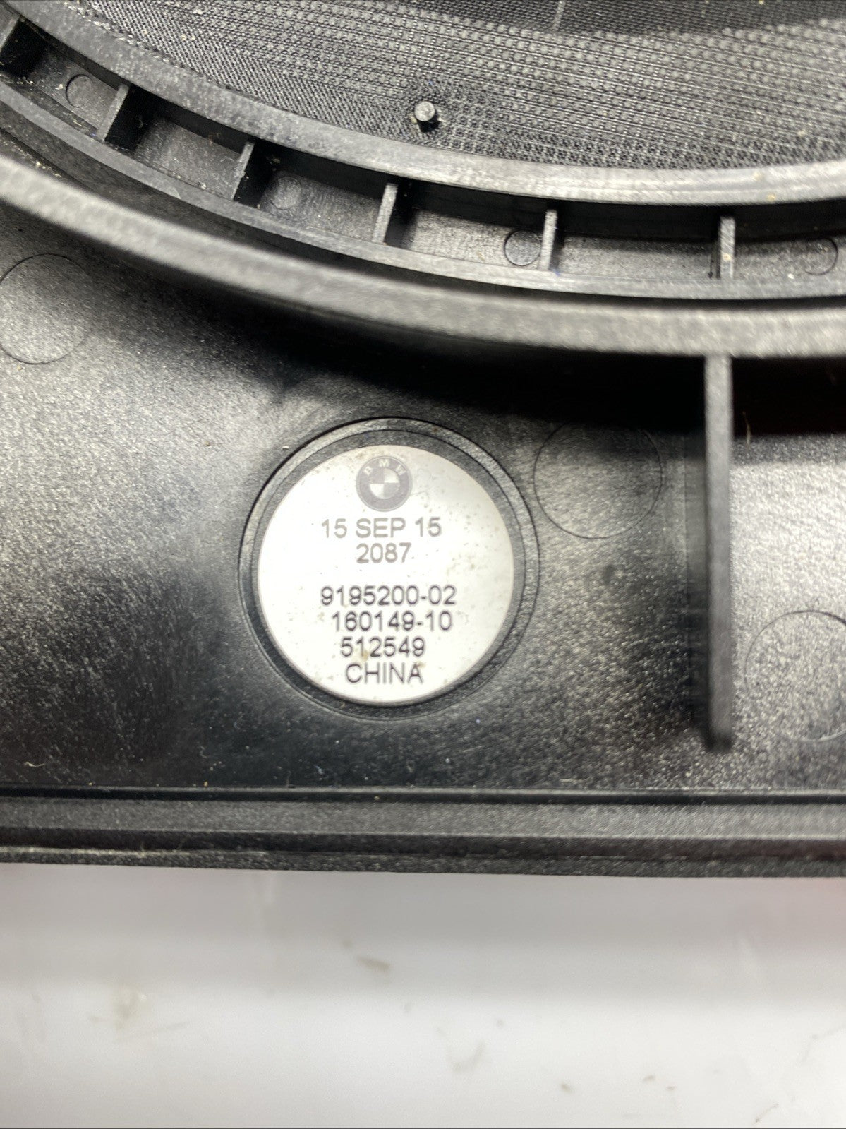 BMW 5 SERIES F10 F11 09-17 RIGHT DIVER SIDE CENTRAL BASS SUBFOOFER 9195200