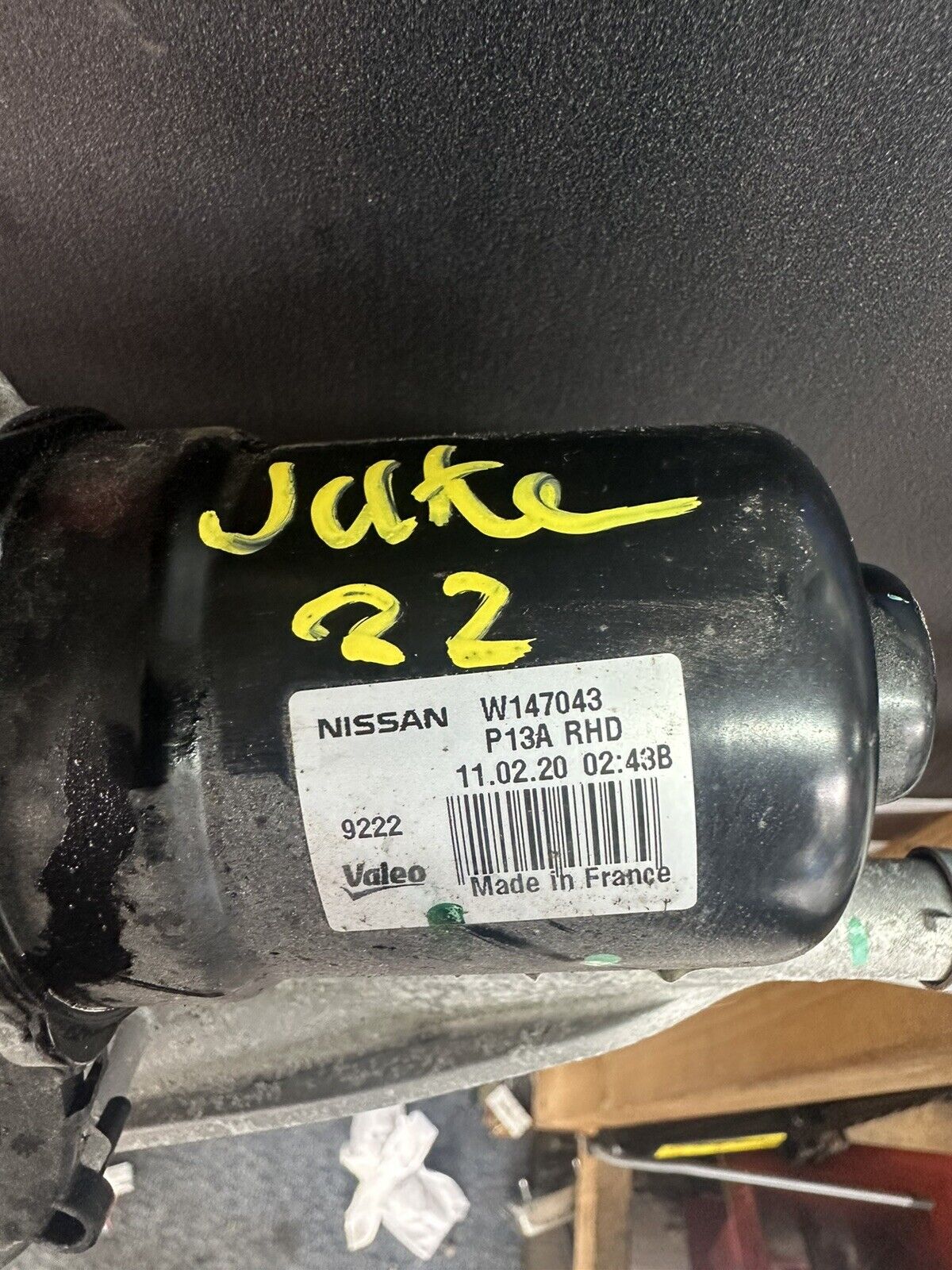 NISSAN JUKE WIPER MOTOR & LINKAGE FRONT 288006PA0A MK2 F16 2019 - 2023