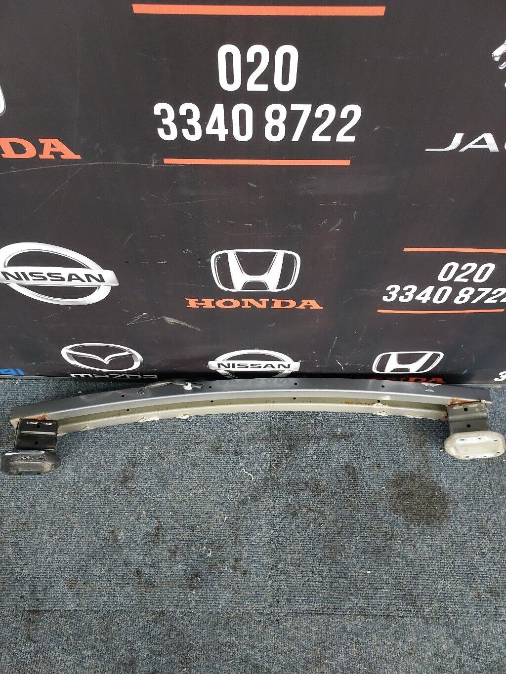 NISSAN JUKE REAR BUMPER CRASH BAR REINFORCEMENT 2014