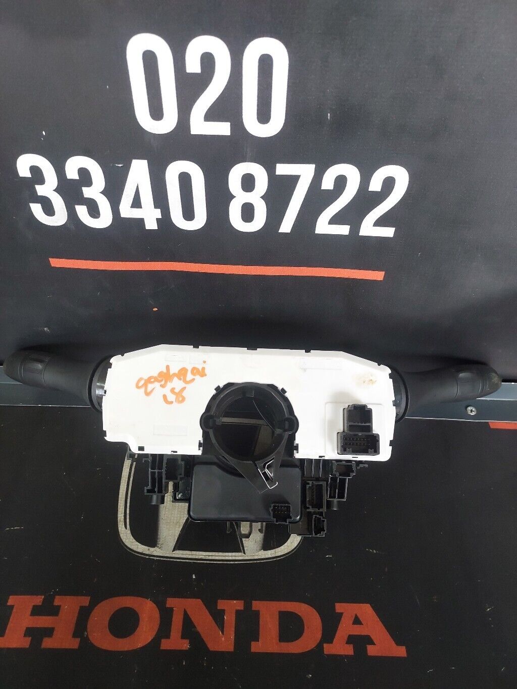 NISSAN QASHQAI SQUIB INDICATOR WIPER STALK 2018