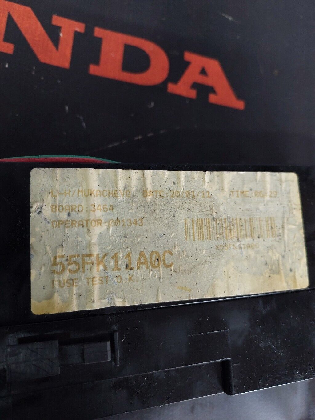 FORD FOCUS 2012 DIESEL FUSE BOX MODULE 55FK11A0C