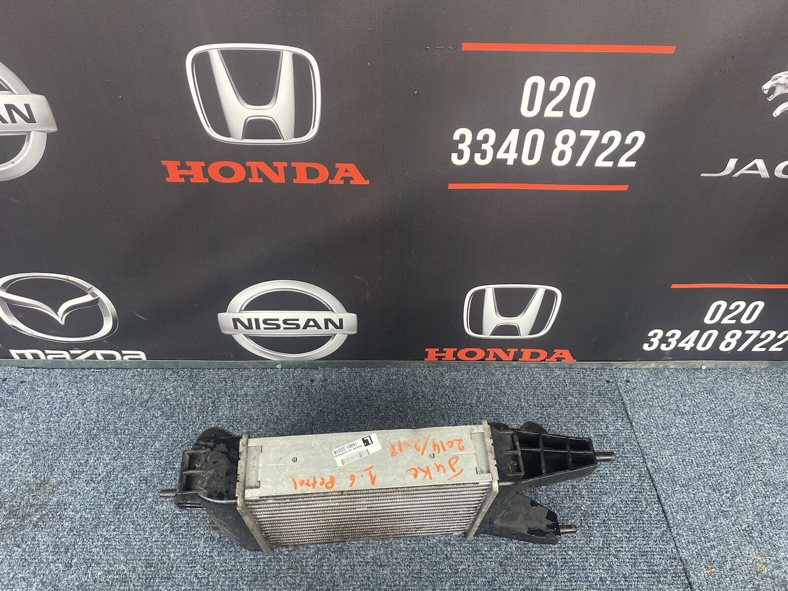 NISSAN JUKE INTERCOOLER RADIATOR 144613ZU1B 1.2 DIG-T F15 FL 2018