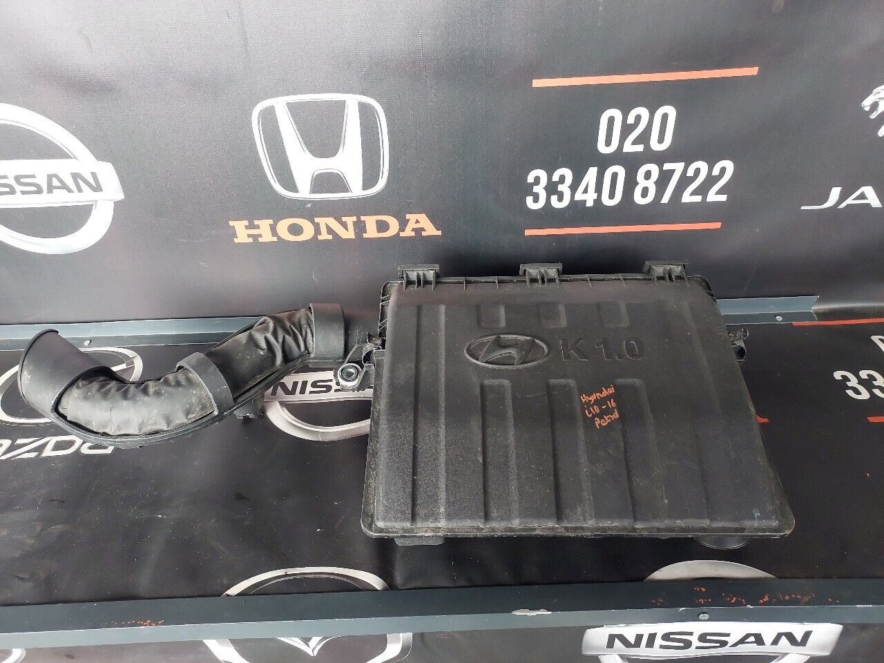 HYUNDAI i10 AIR FILTER BOX 2016