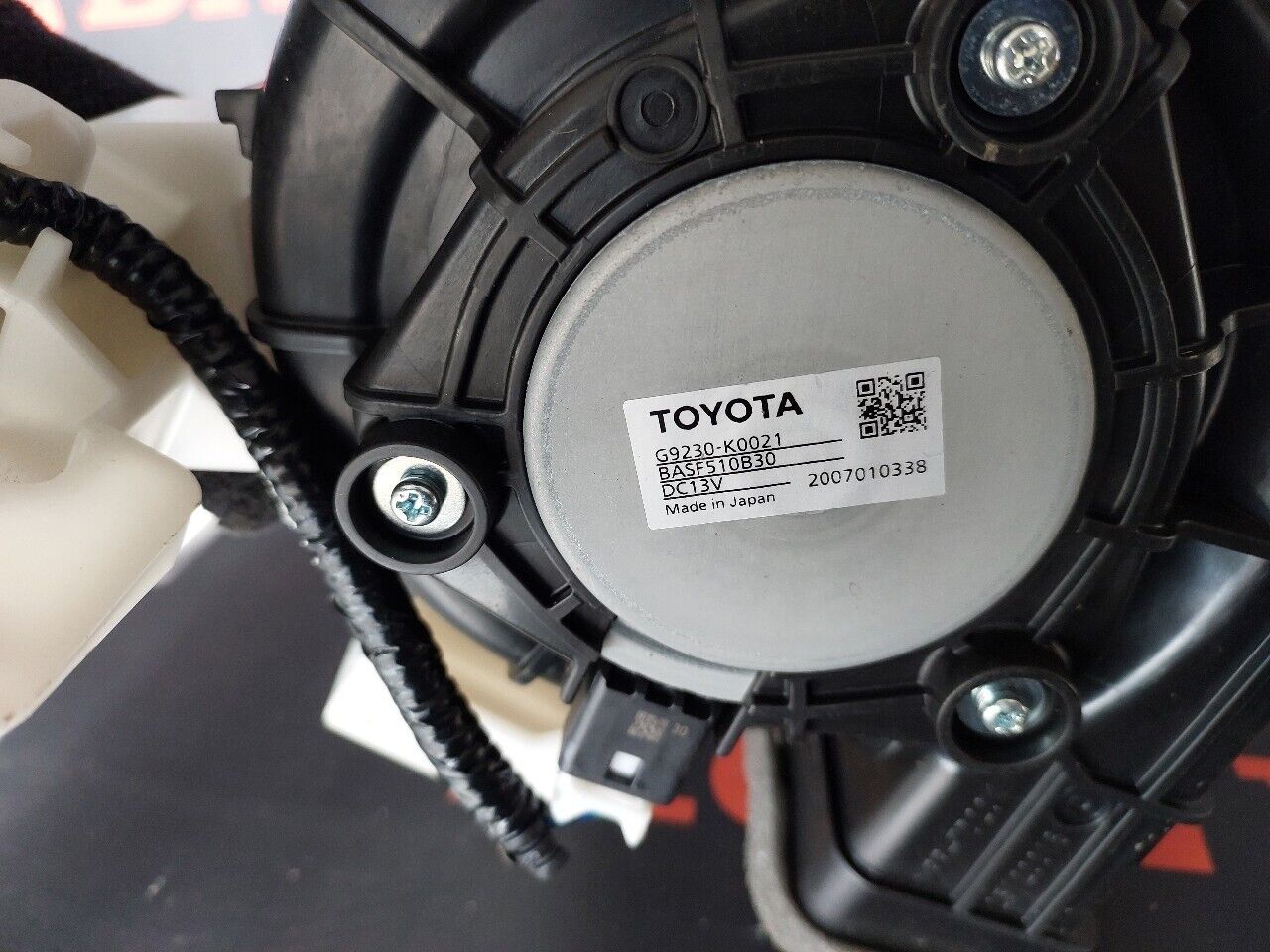 TOYOTA YARIS HYBRID BATTERY COOLING FAN MOTOR 2022