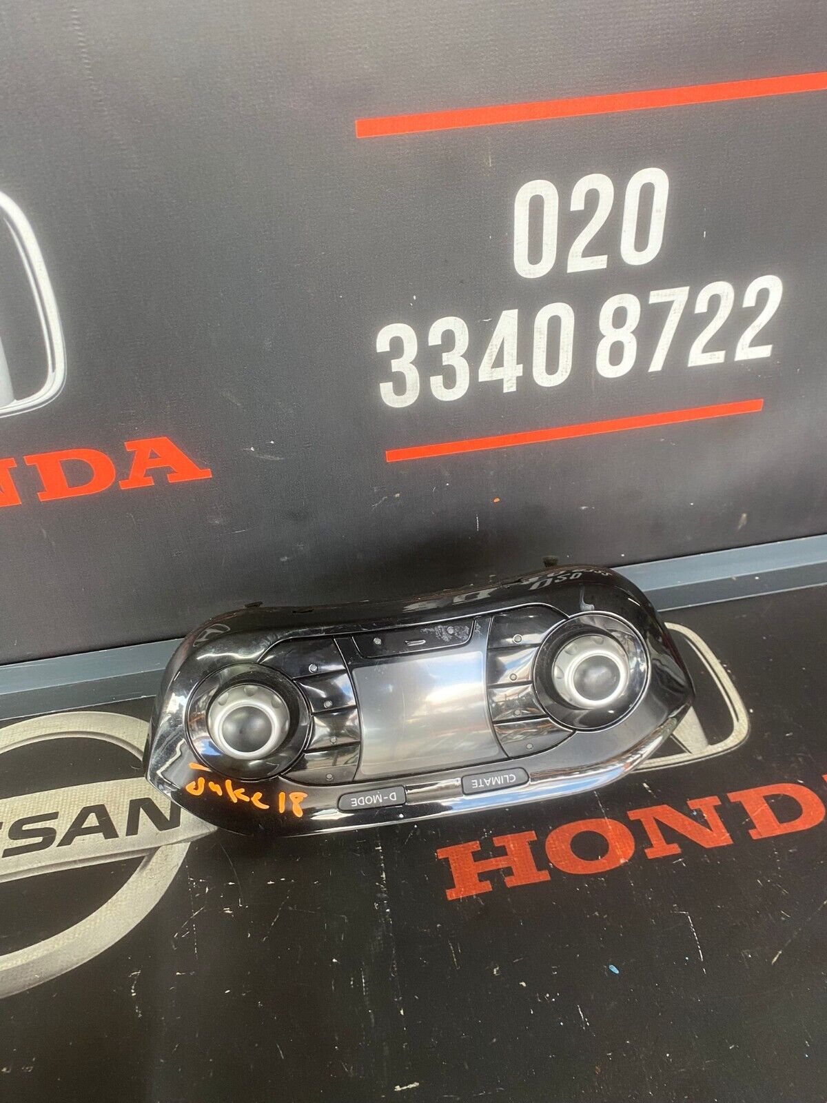 NISSAN JUKE 2018 HEATER CLIMATE CONTROL UNIT