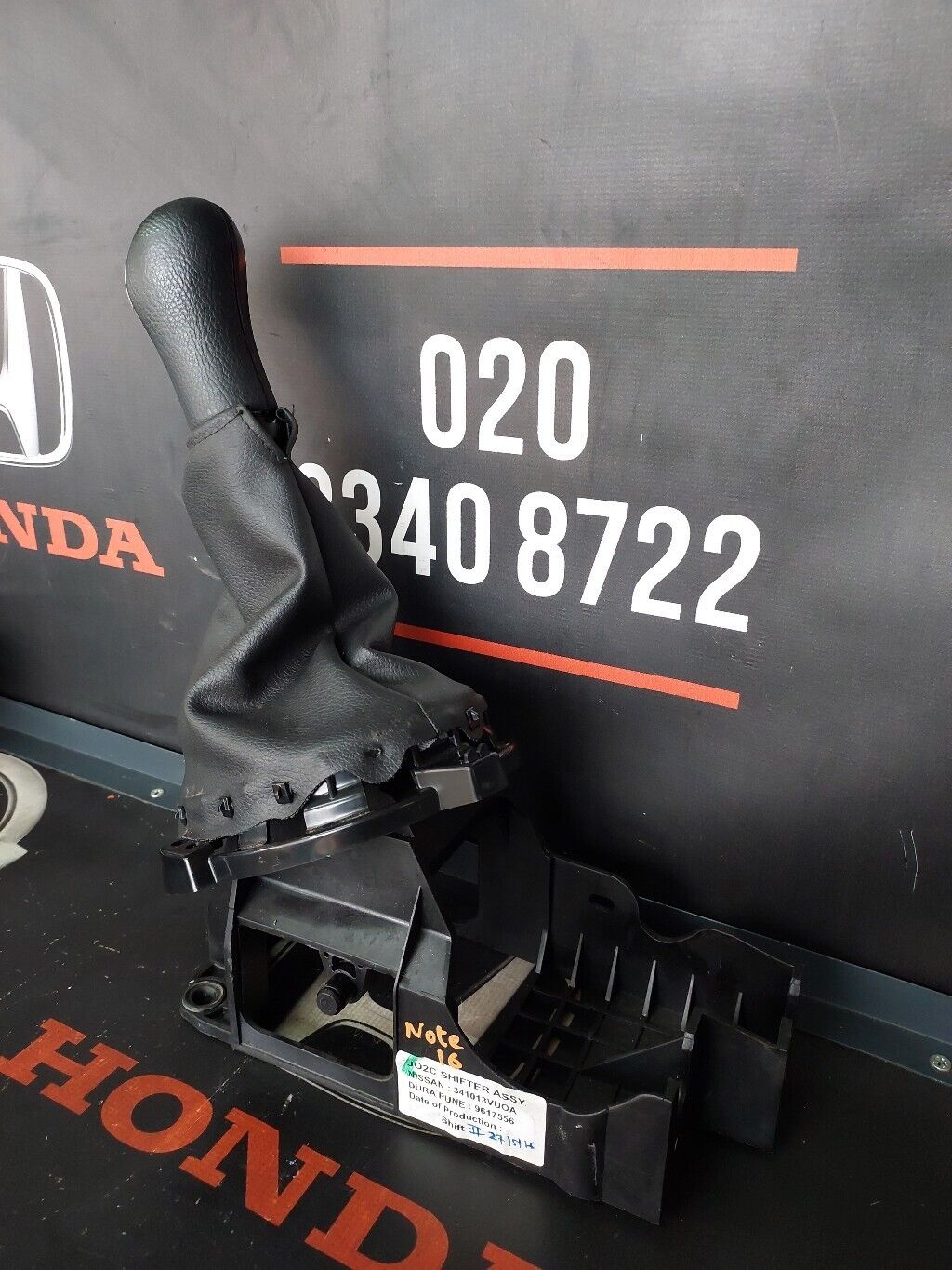 NISSAN NOTE 2016 PETROL MANUAL GEAR SHIFTER