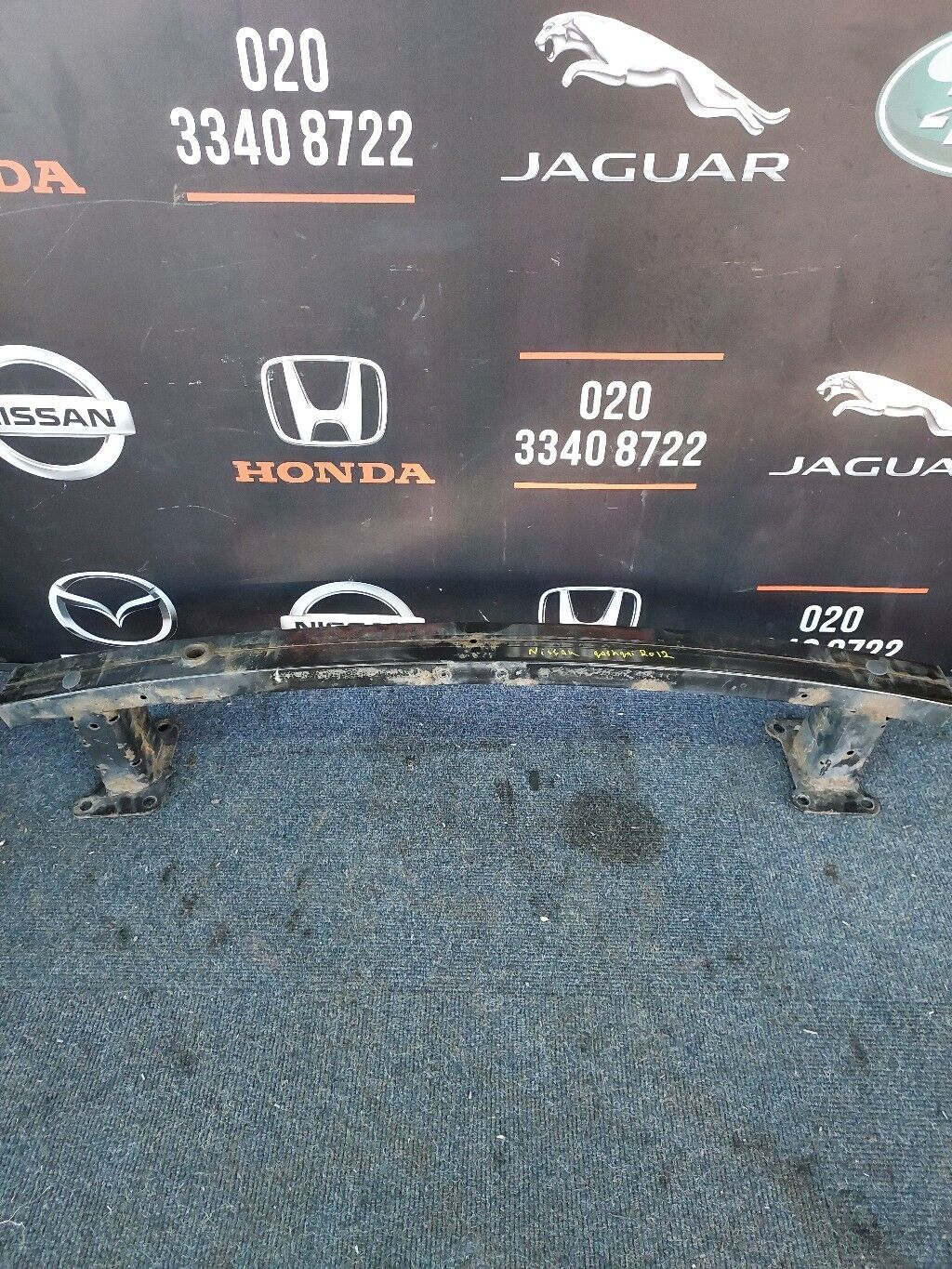 NISSAN QASHQAI FRONT CRASH BAR REINFORCEMENT 2012
