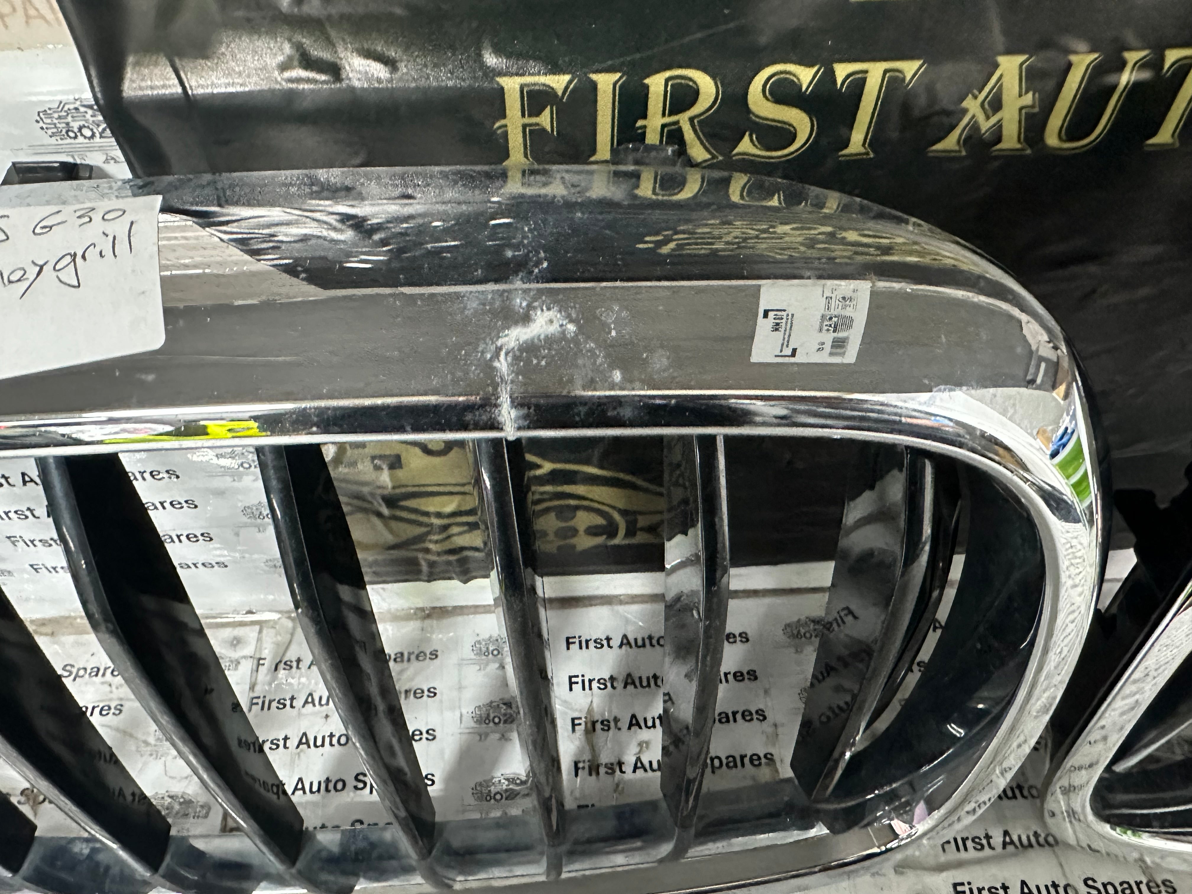 BMW 5 Series G30 Front Grille 2018