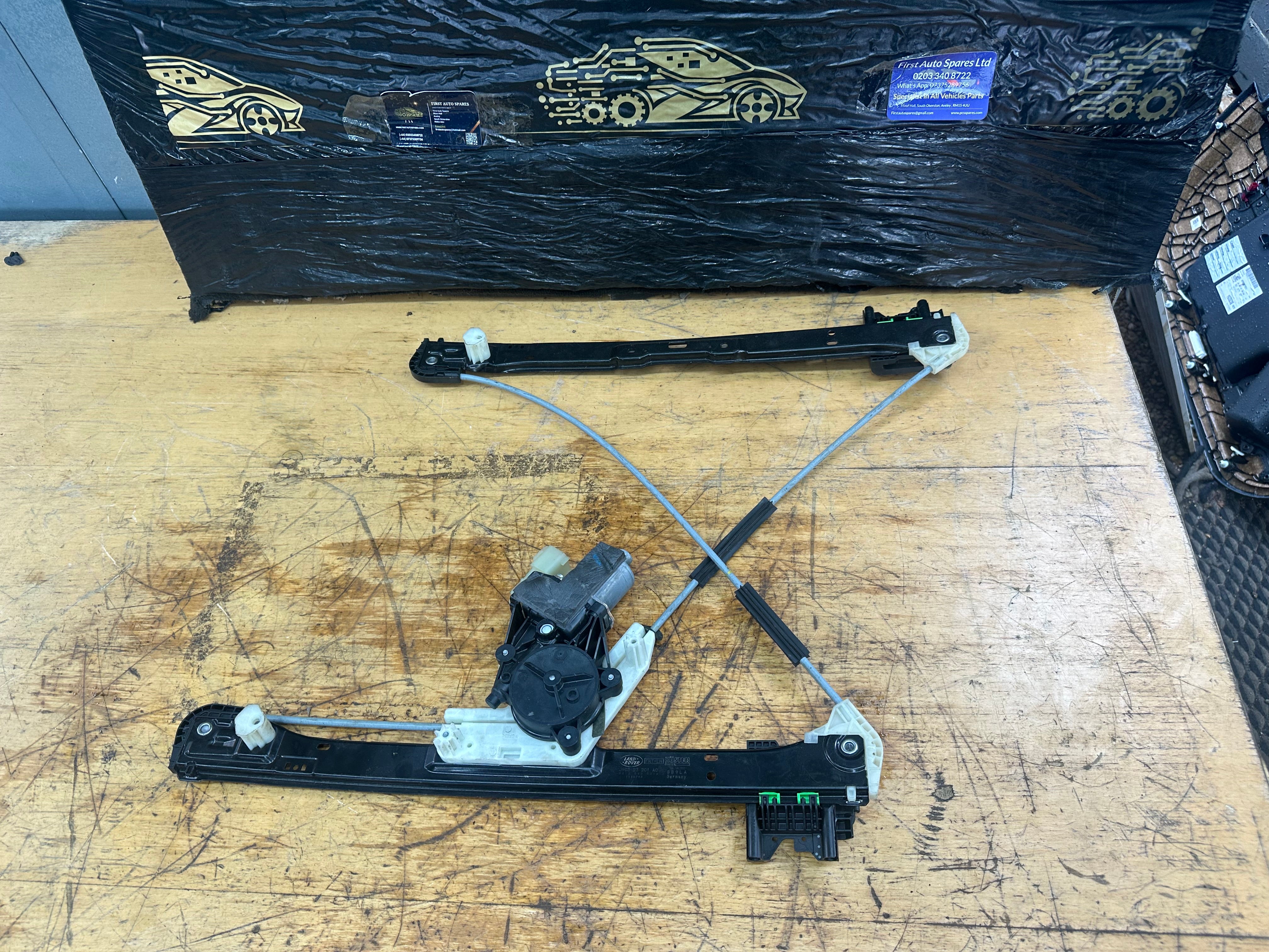 Land Rover F-Pace Front Left N/S/F Window Regulator (0130822792) (840368008)