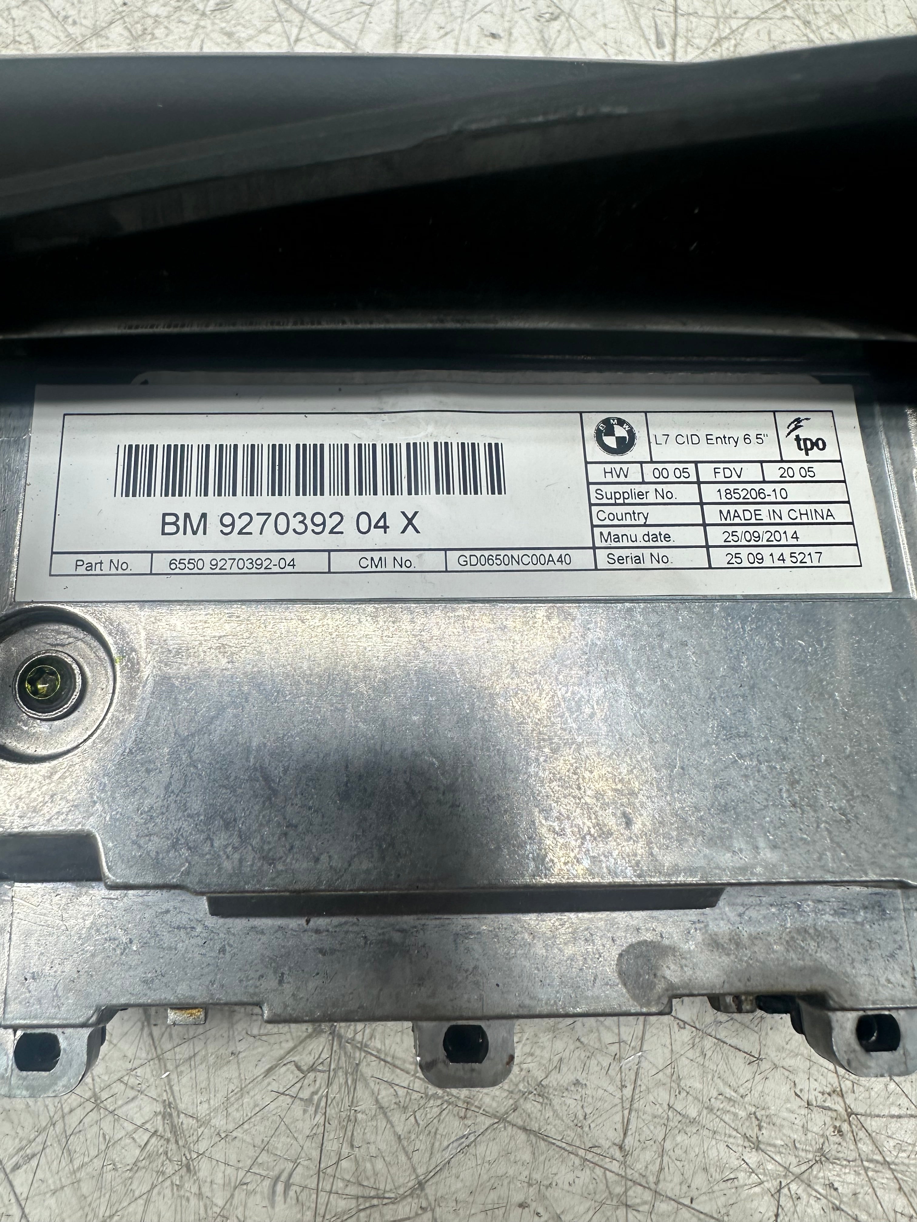 BMW X1 F48 Control Unit 847234601 – 2015–2022