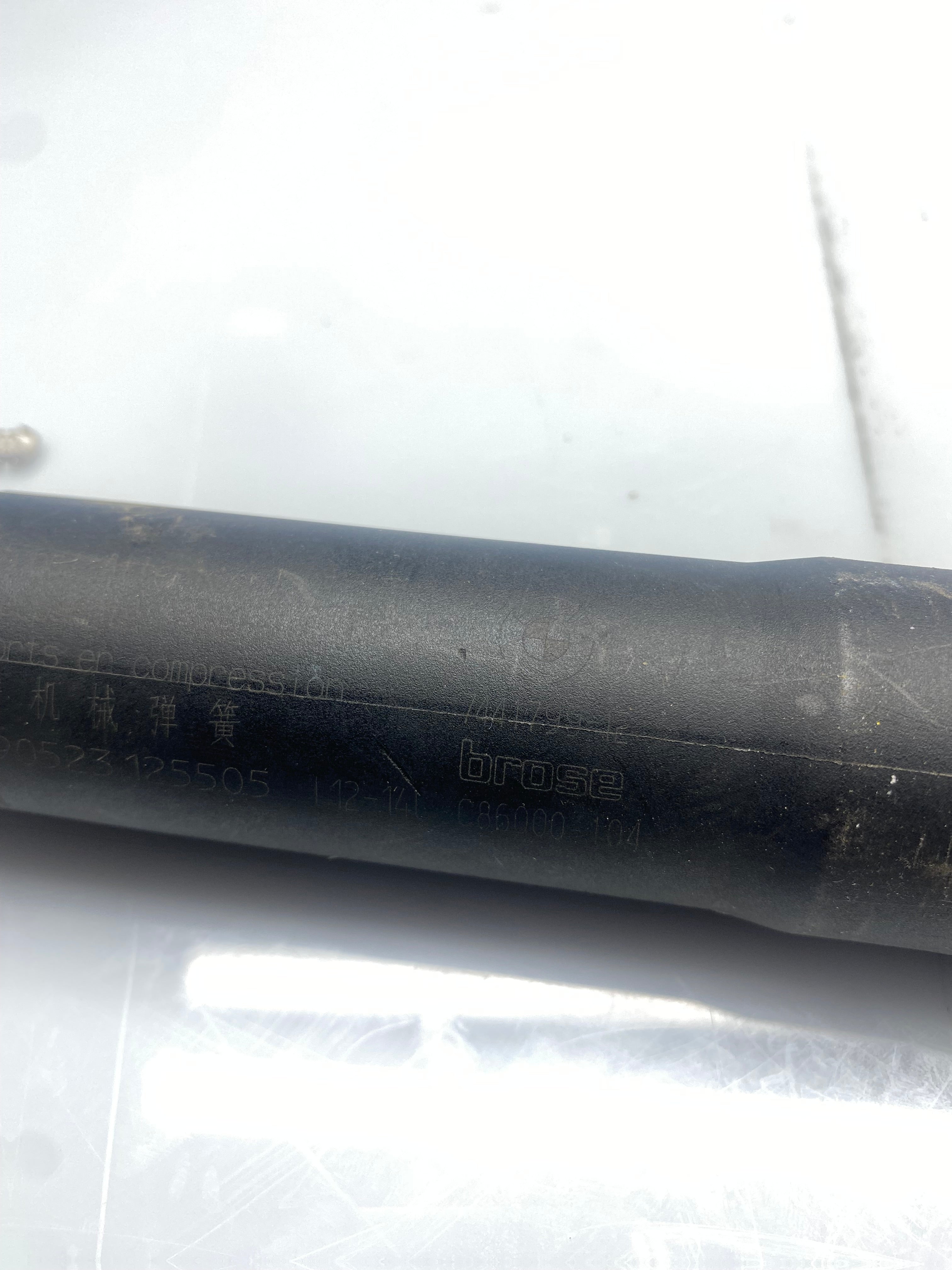BMW X5 G05 M Sport Boot Lid Tailgate Struts Pair (7441799)