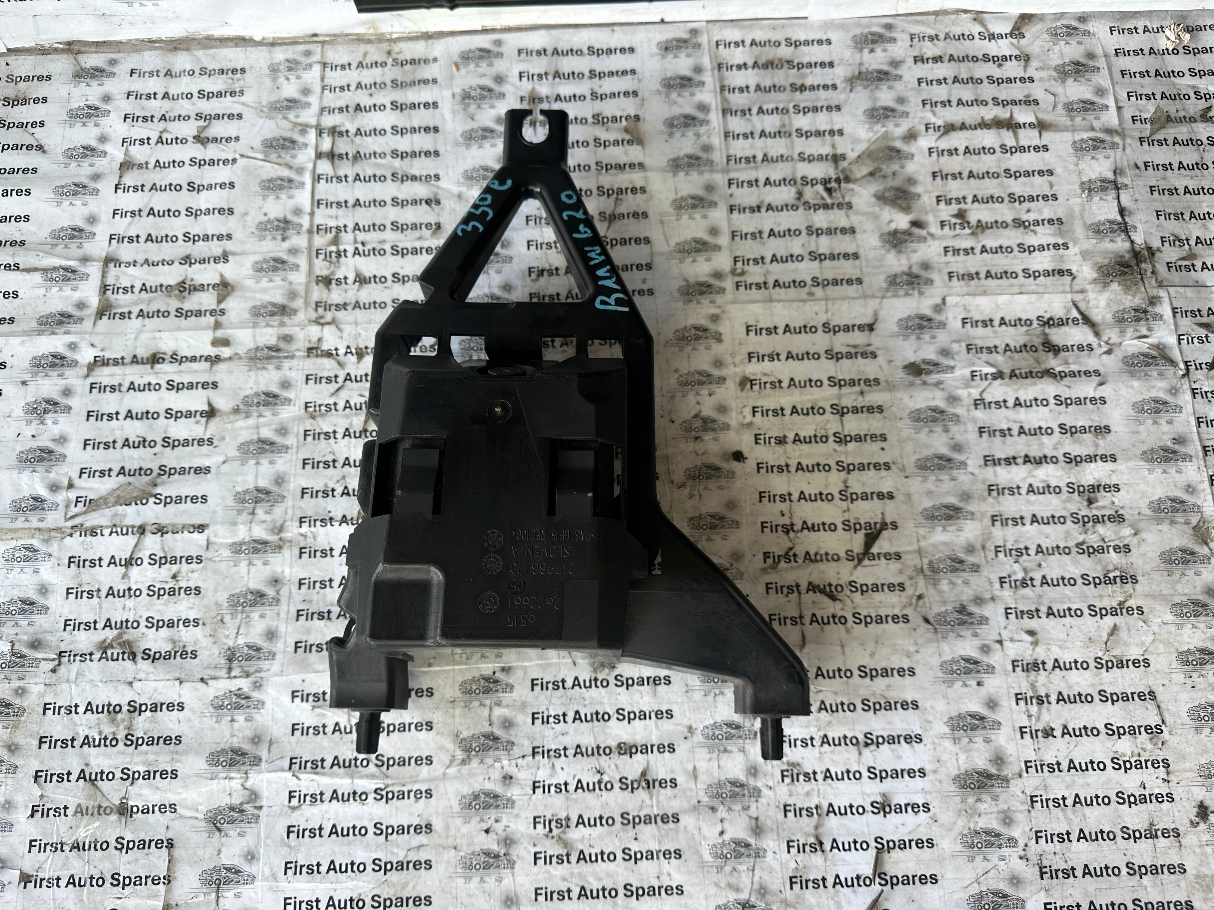 BMW 330e G20 / G30 / G31 Vehicle Sound Generator Module (561220-10-DE)