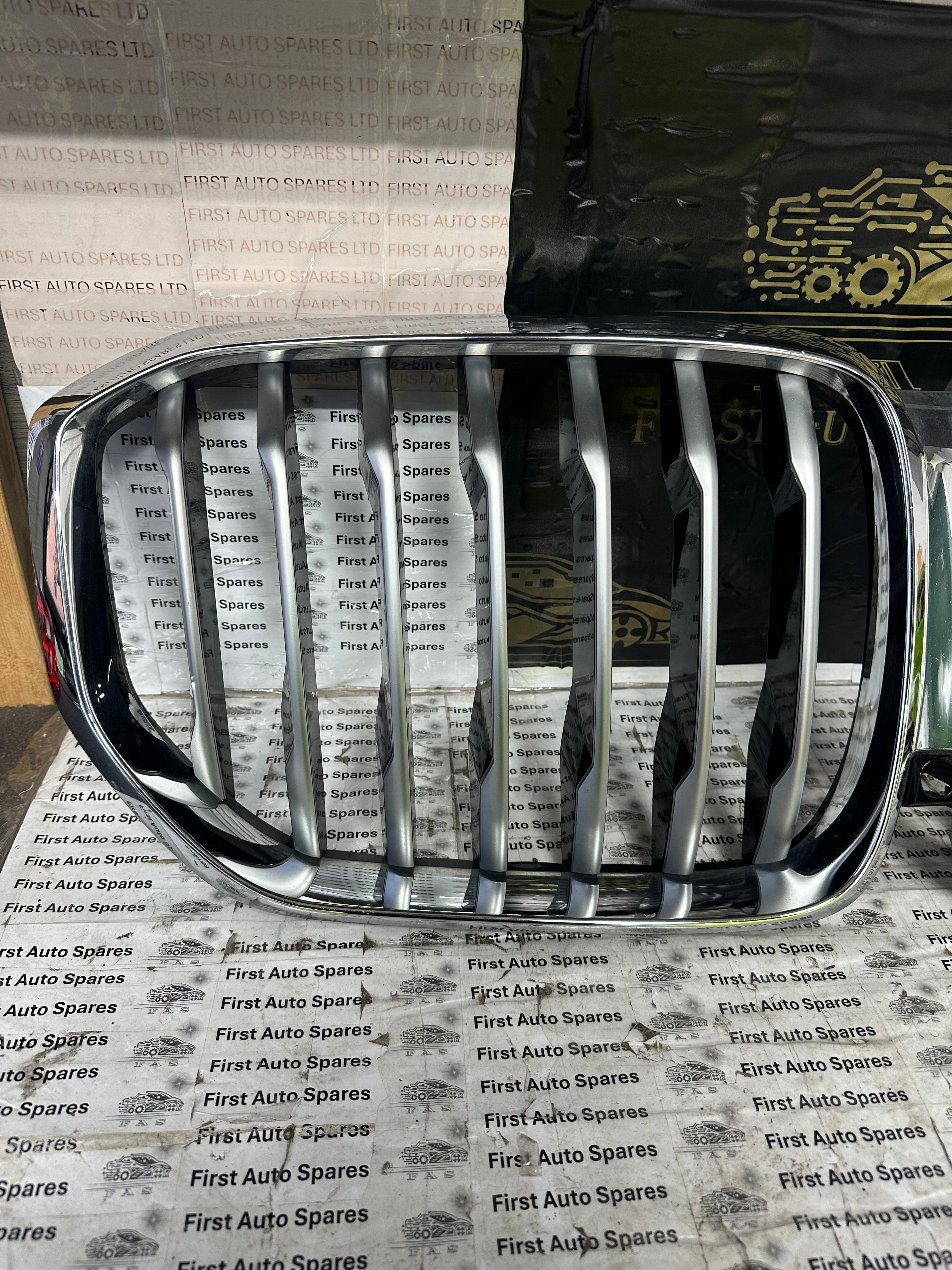 BMW X5 G05 Front Grille 2019-2023