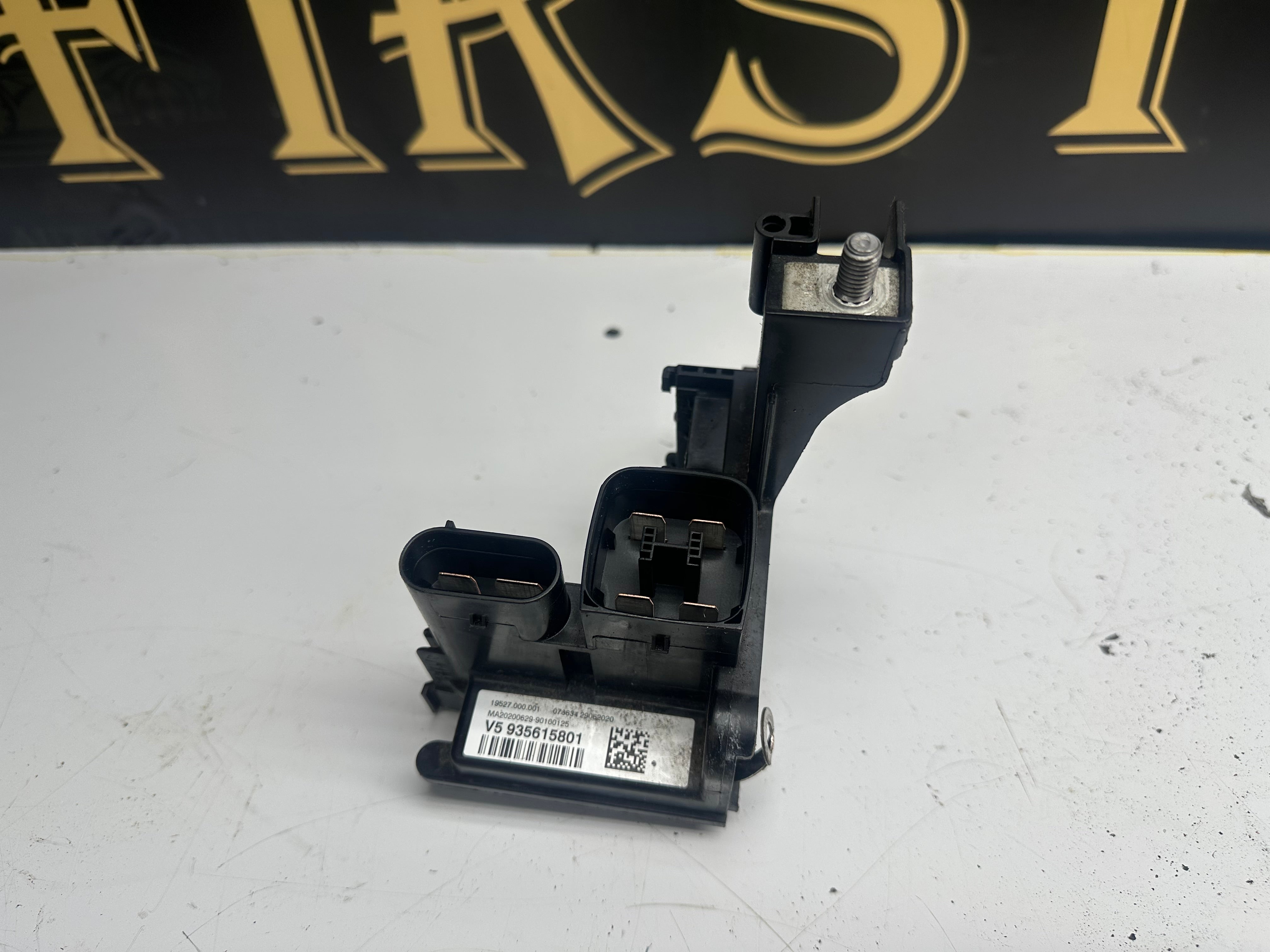 BMW 3 Series EXTERNAL IGNITION DISTRIBUTOR (V5 935615801)