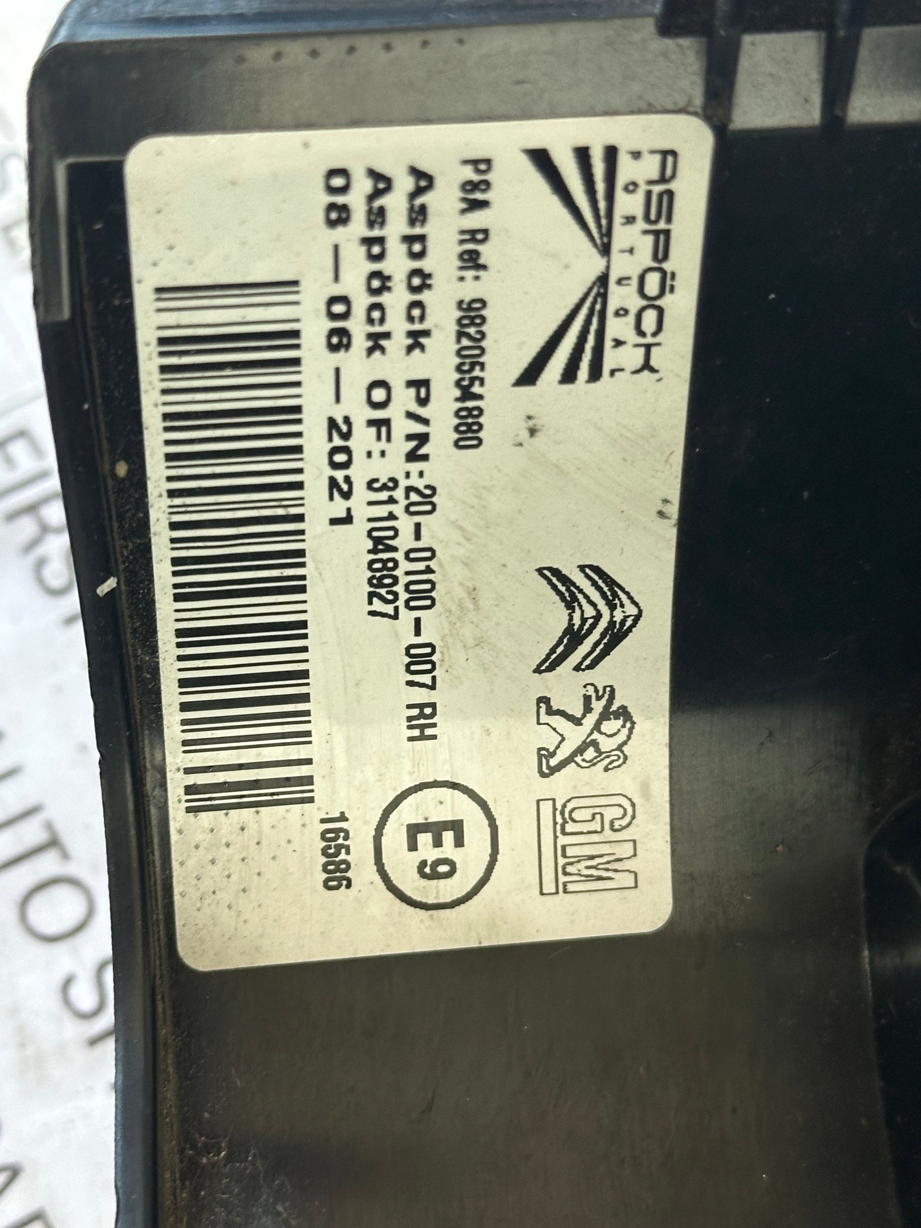 Peugeot Partner 2020 Right Rear Tail Light (200100007)
