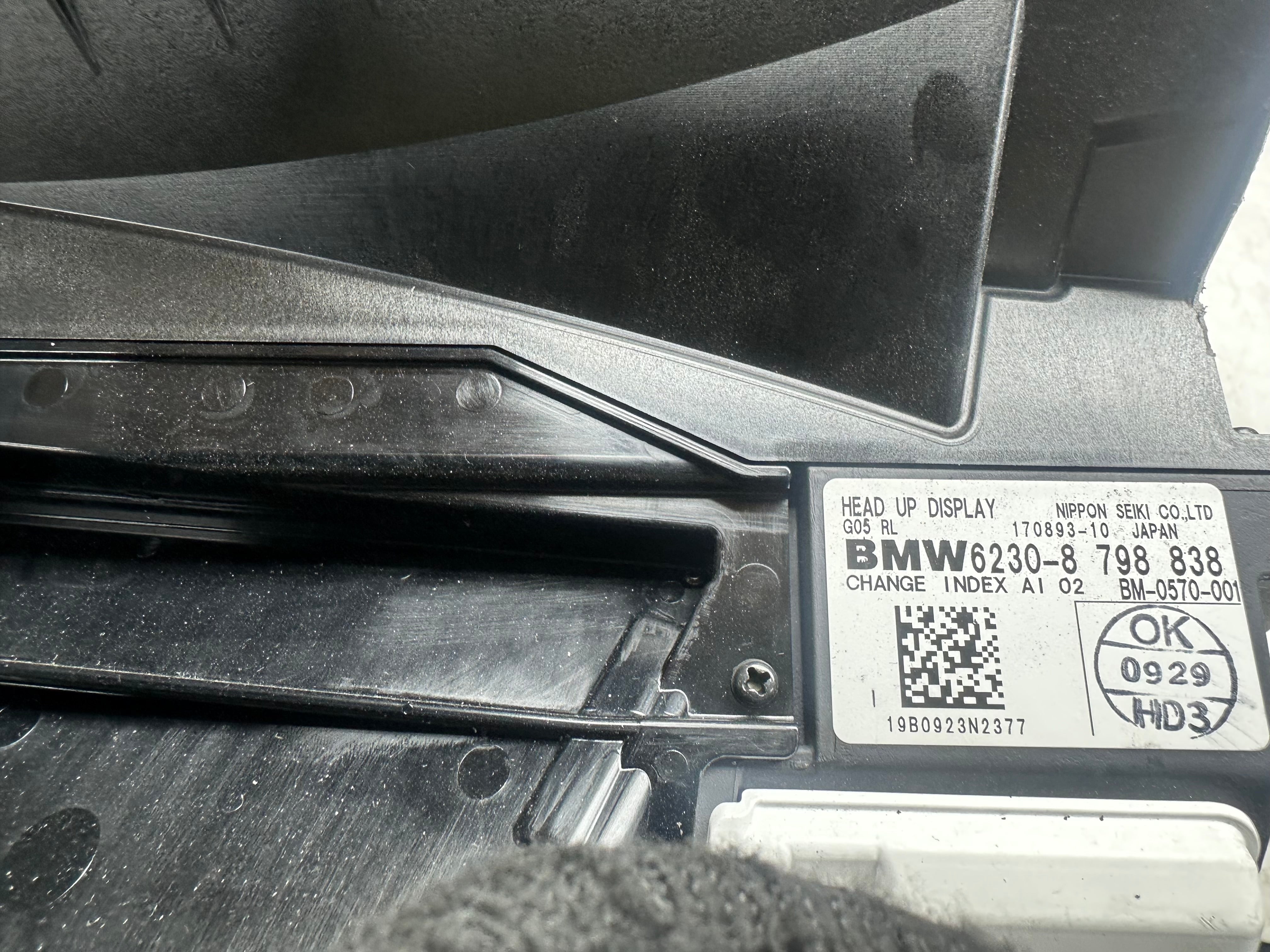 BMW X5 G05 Head Up Display HUD (8798838) (1708893)