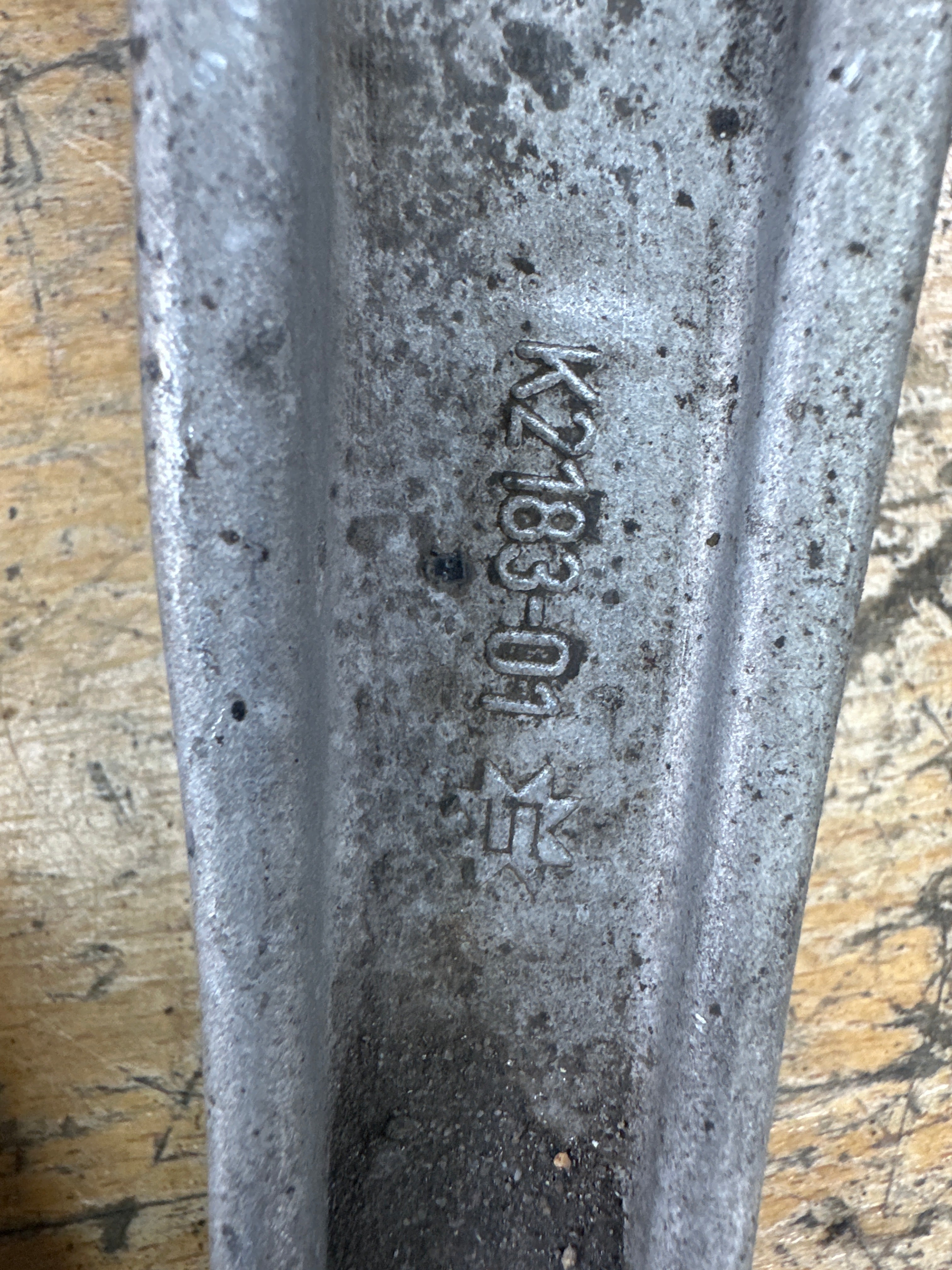 BMW X5 G05 2019 Front Left Passenger Upper Control Arm (6883115) (191480838)