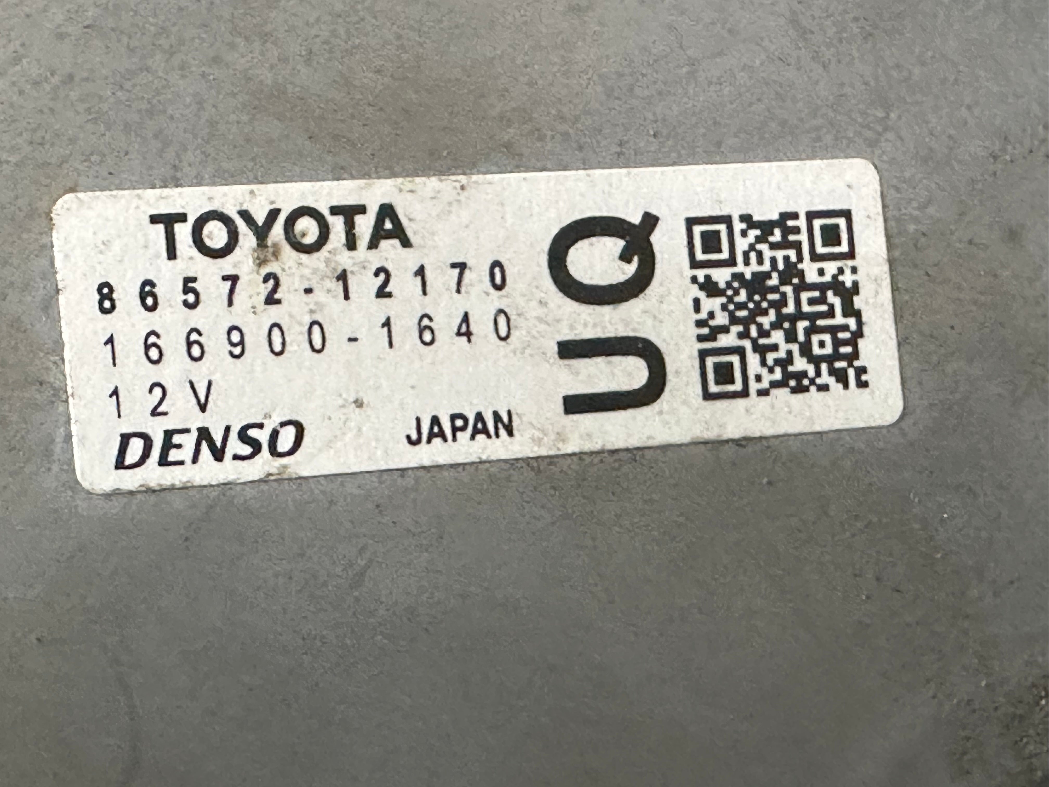 Toyota Corolla 2022 Driver Control Module (86572-12170)