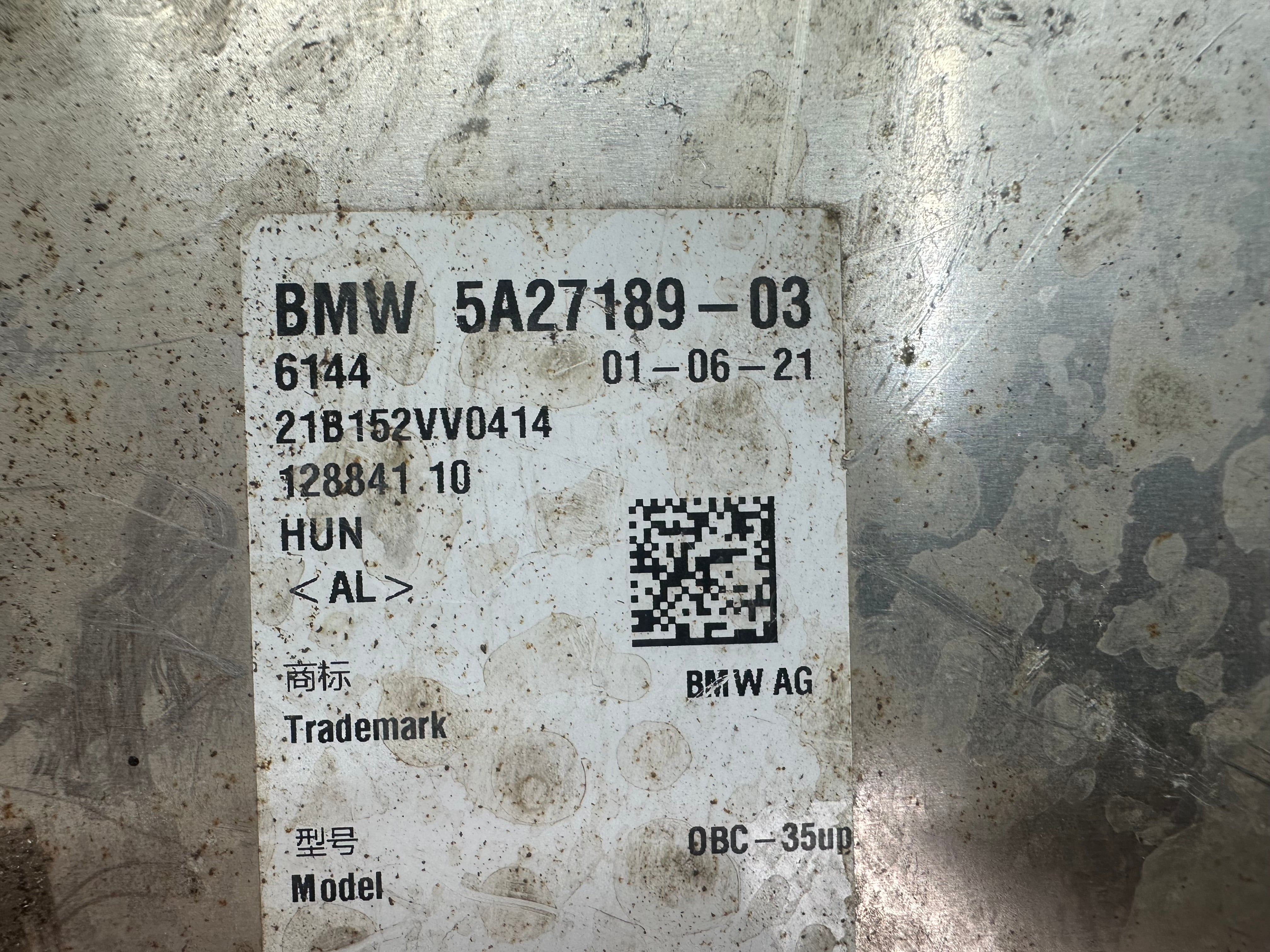 BMW 3 Series G20 Hybrid Voltage Converter Charging (5A27189) (21B152VV0414)