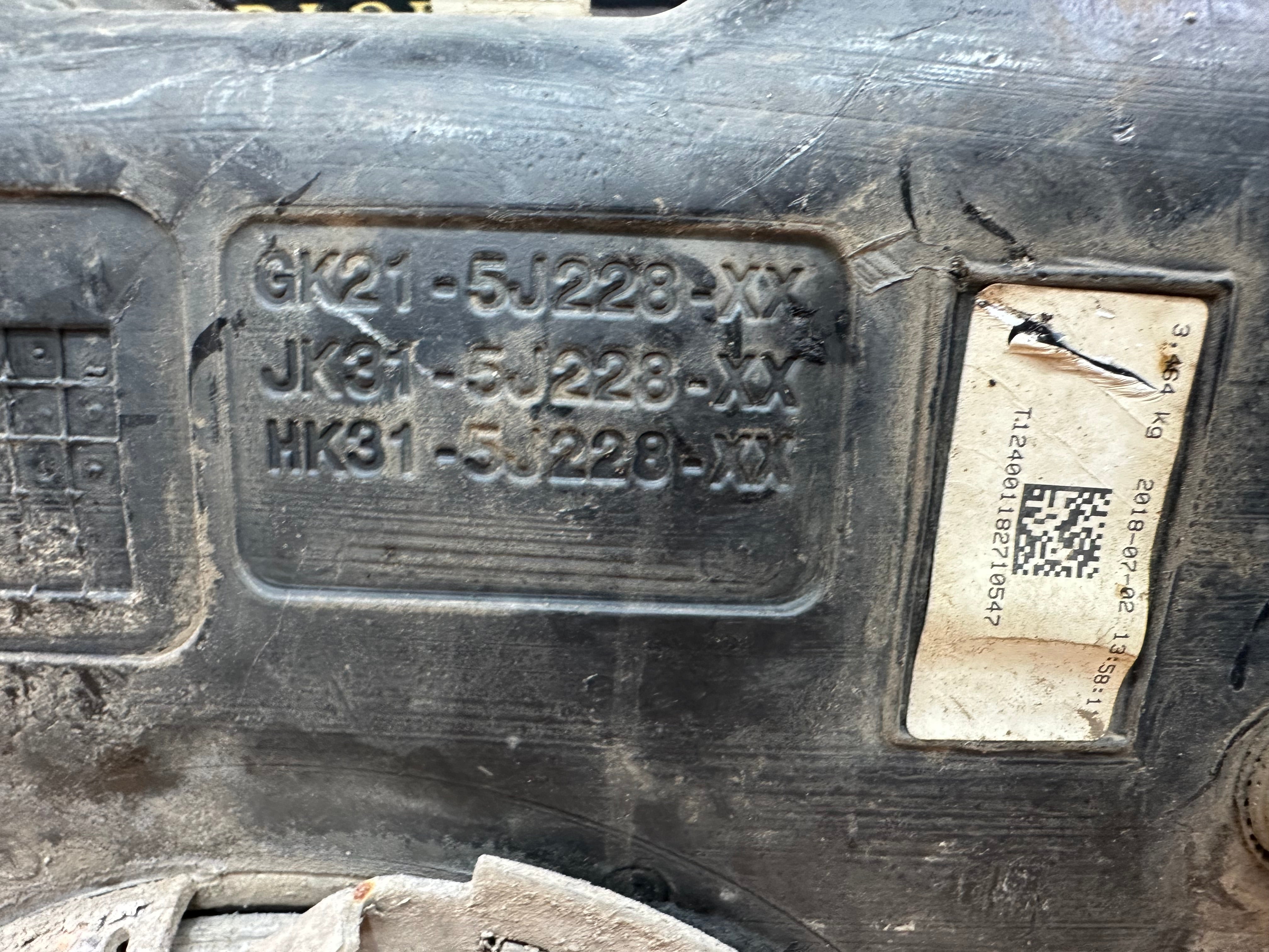 Ford Transit Custom AdBlue Tank MK8 2012–2019 (GK21-5J228-AH)