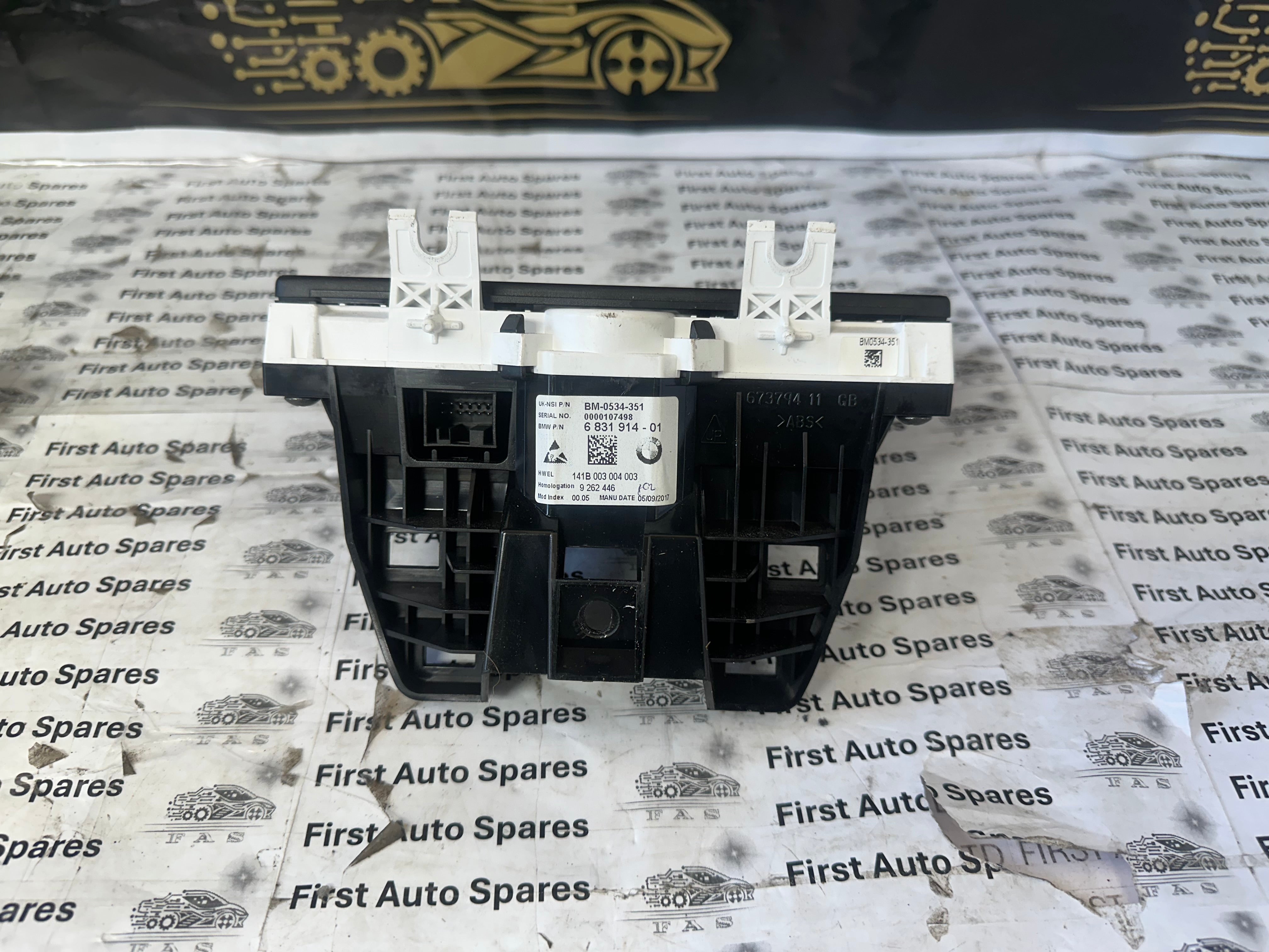 BMW i3 I01 2016 Instrument Combination (6831914-01)