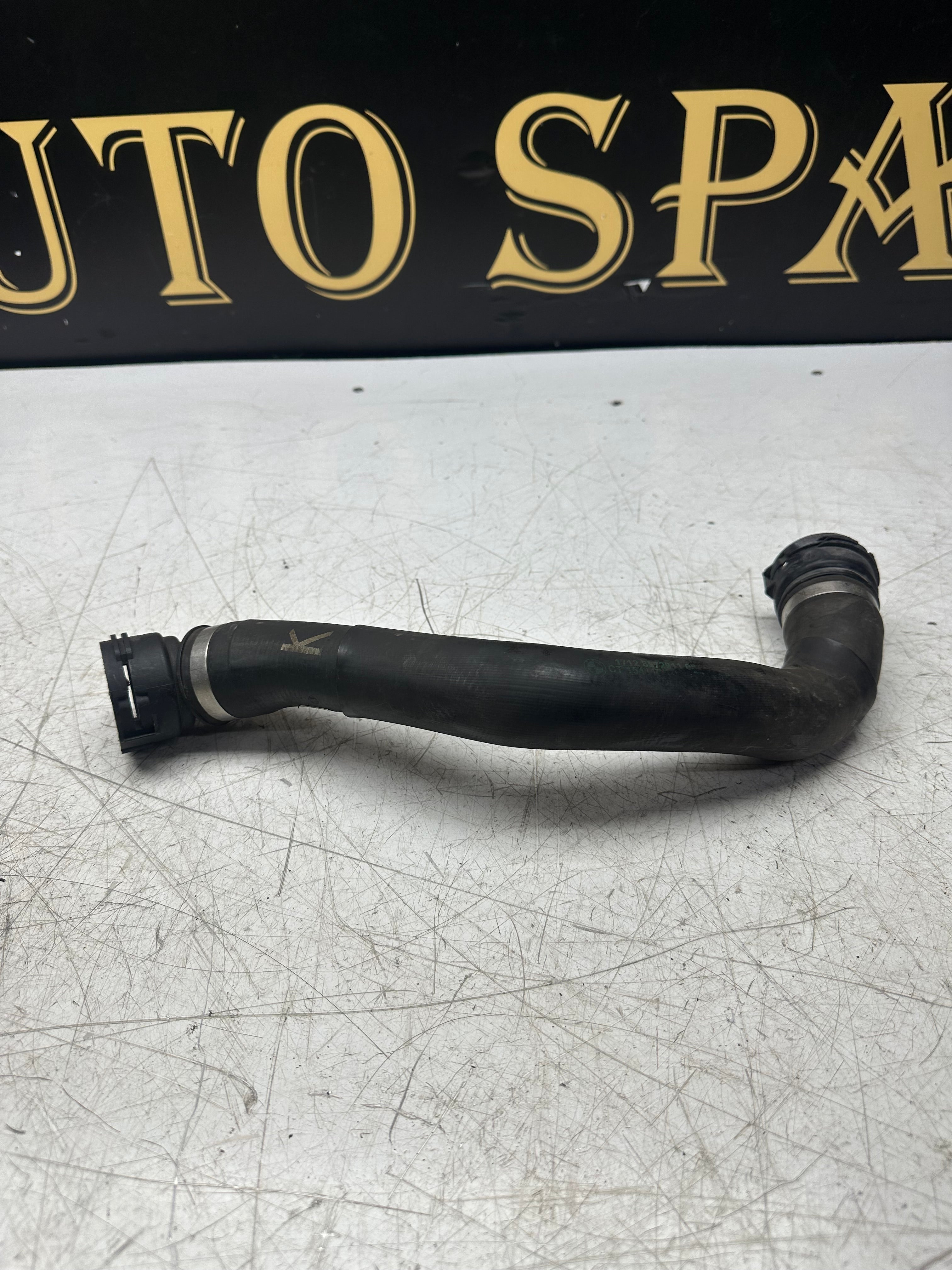 BMW 3 Series G20 Water Coolant Pipe / Hose (2018–2023)(8572911)