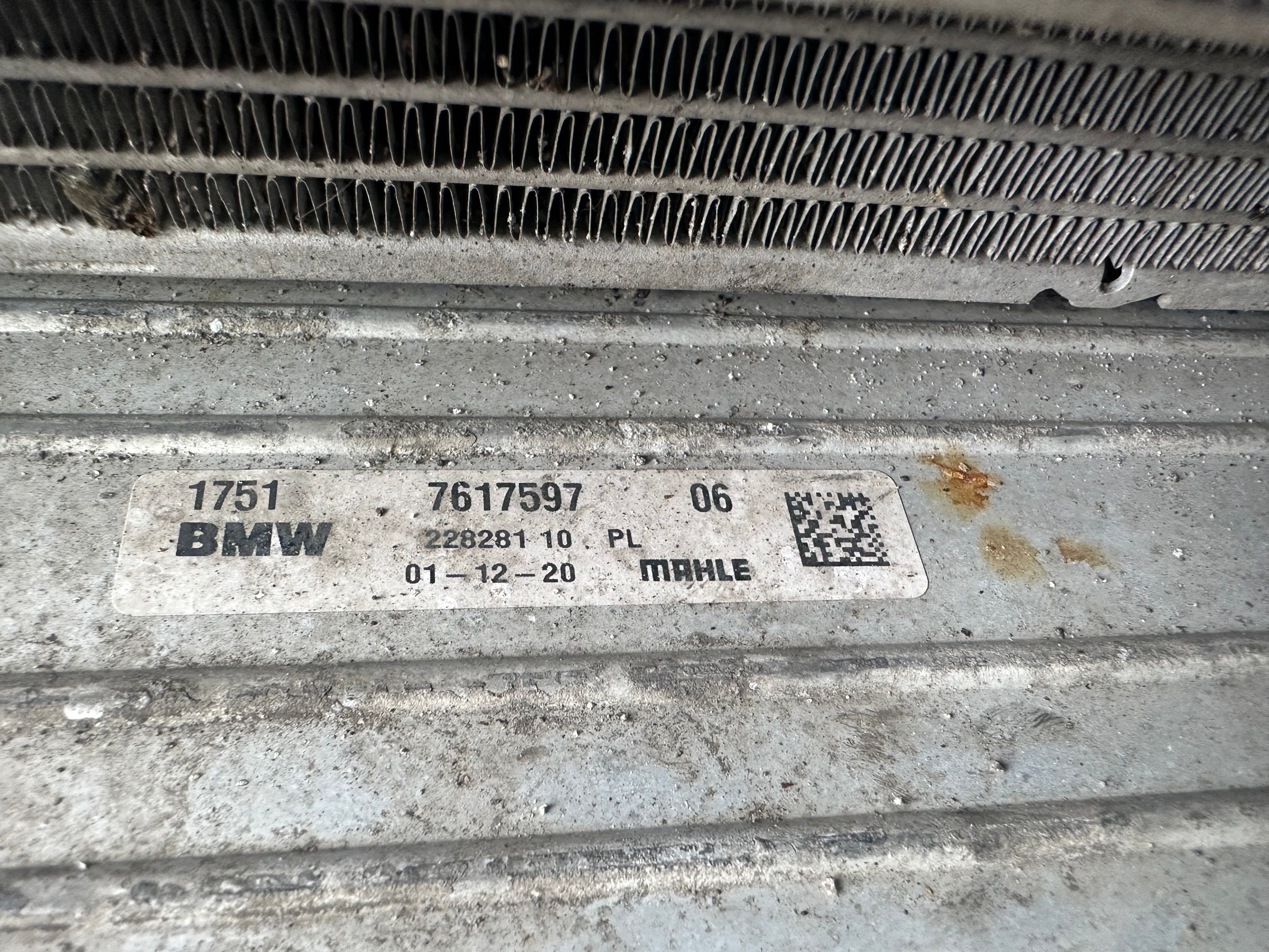 BMW X1 F48 Petrol Radiator Pack F40 / F44 & MINI F55 F56 F57 (9271205)