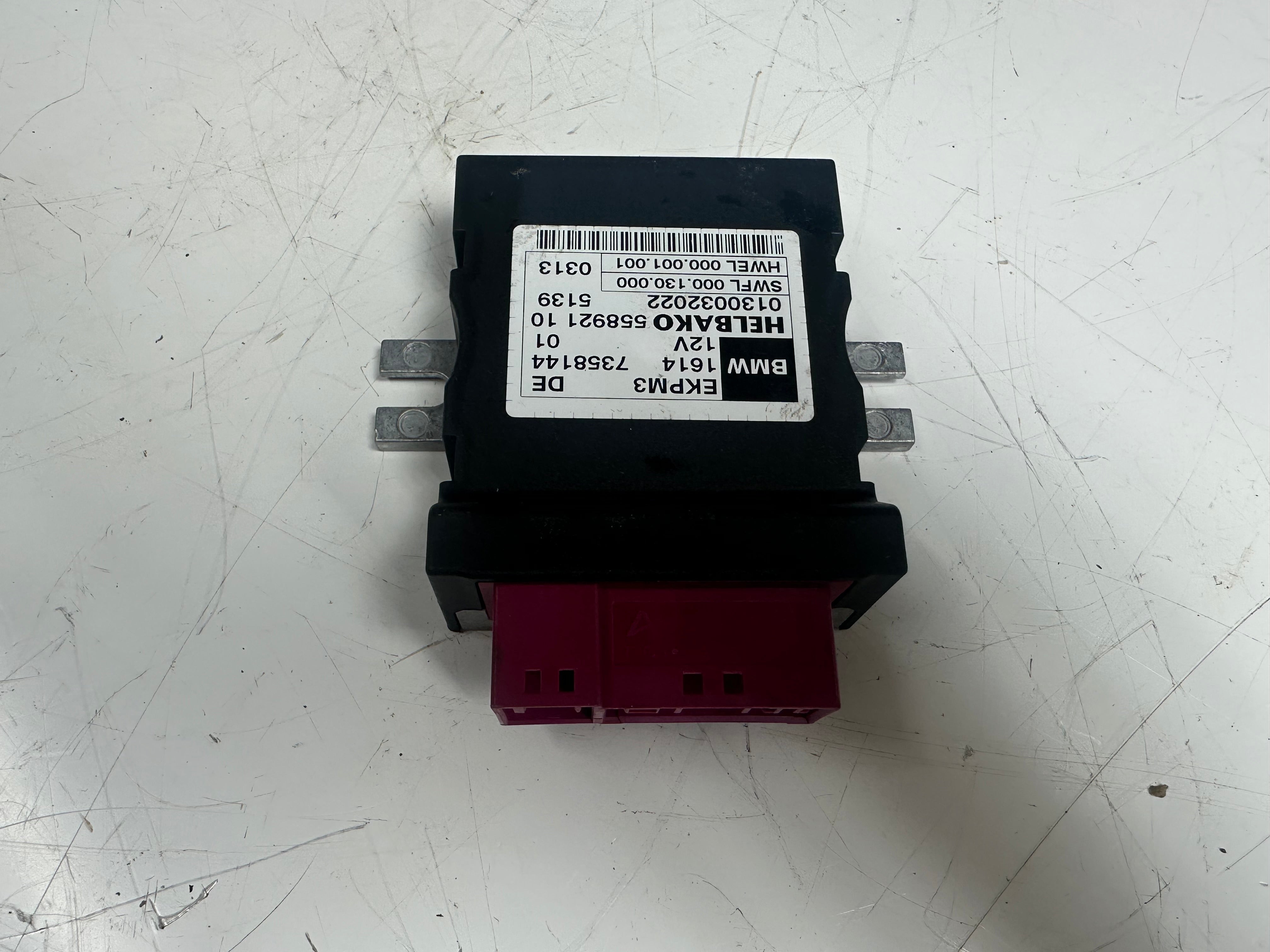 BMW F Series Computer / Fuel Pump Control Unit (1614 7358144)