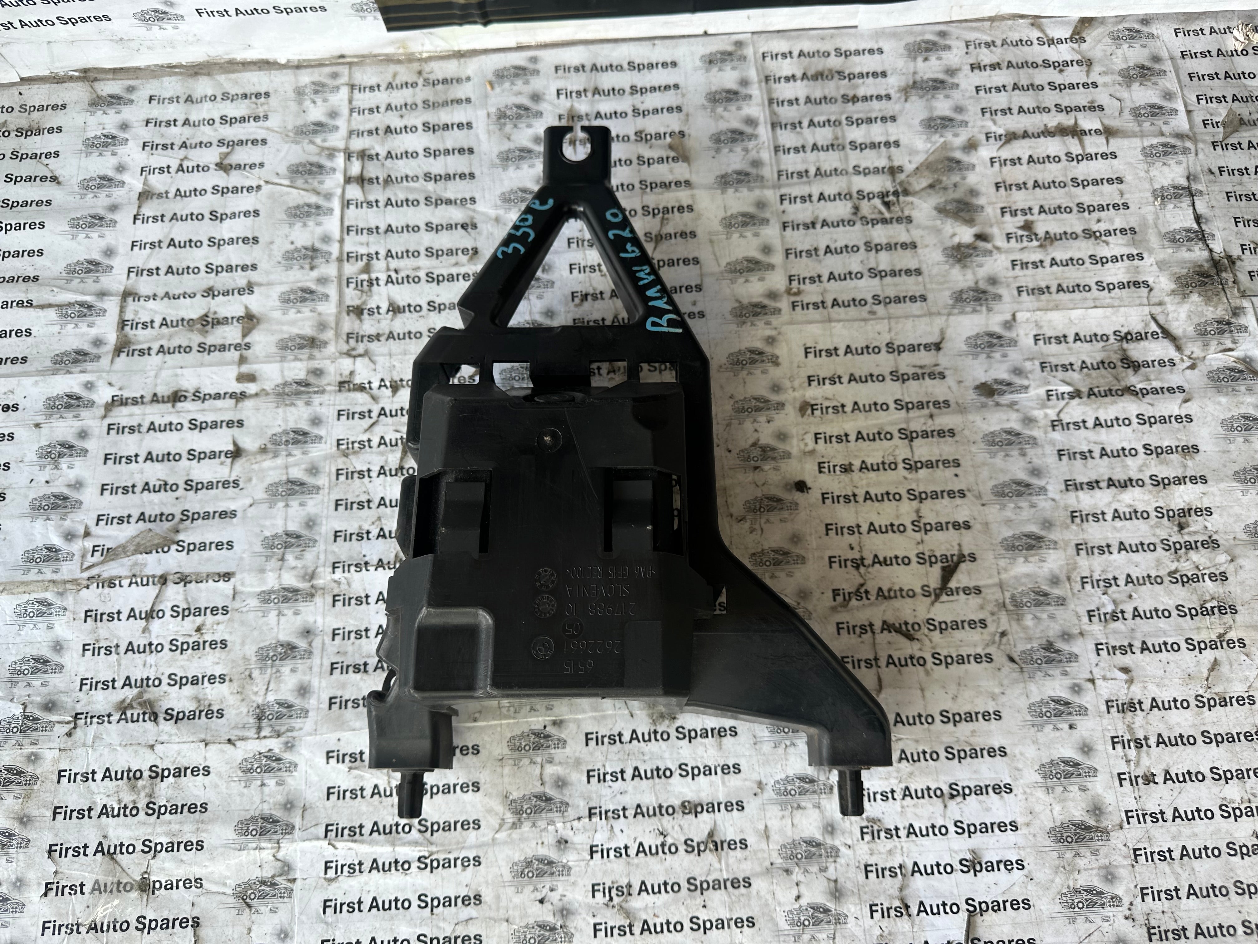BMW 330e G20 / G30 / G31 Vehicle Sound Generator Module (561220-10-DE)