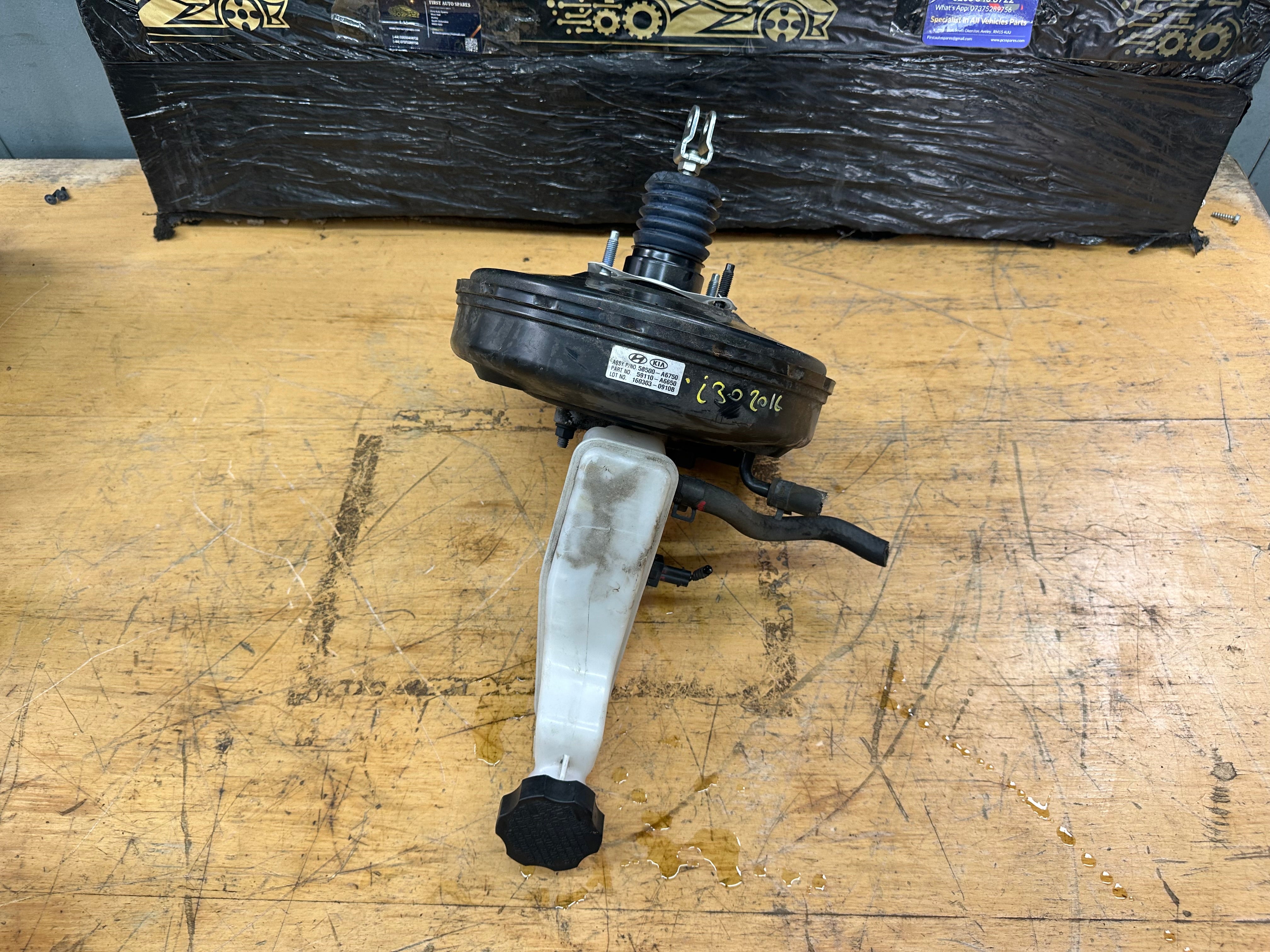 Hyundai i30 2016 / Kia Brake Servo & Master Cylinder (59110-A6550)