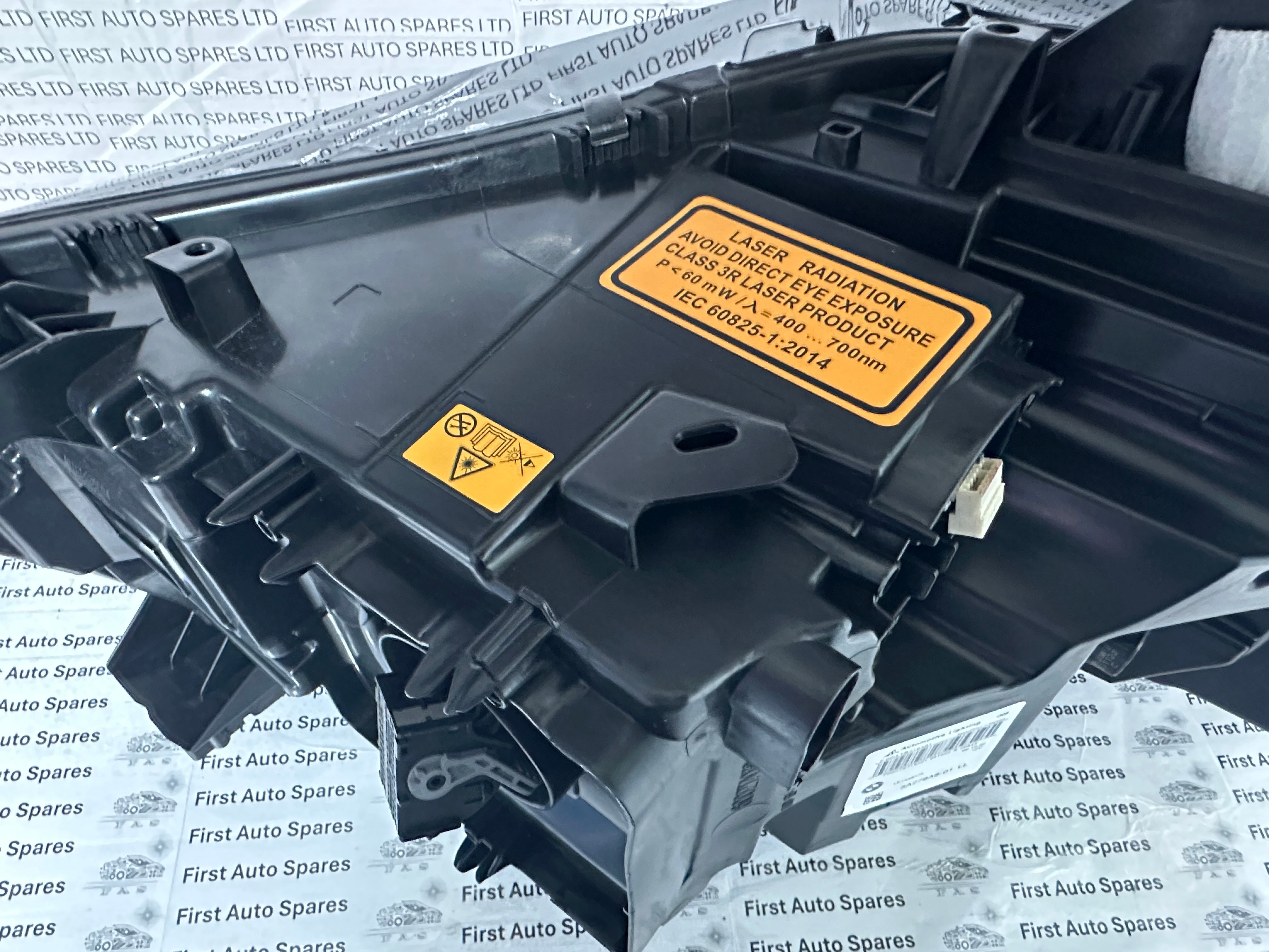 BMW X5 G05 / X6 06 Right Front Laser Light (5A279A8-01, 6002TA0384)