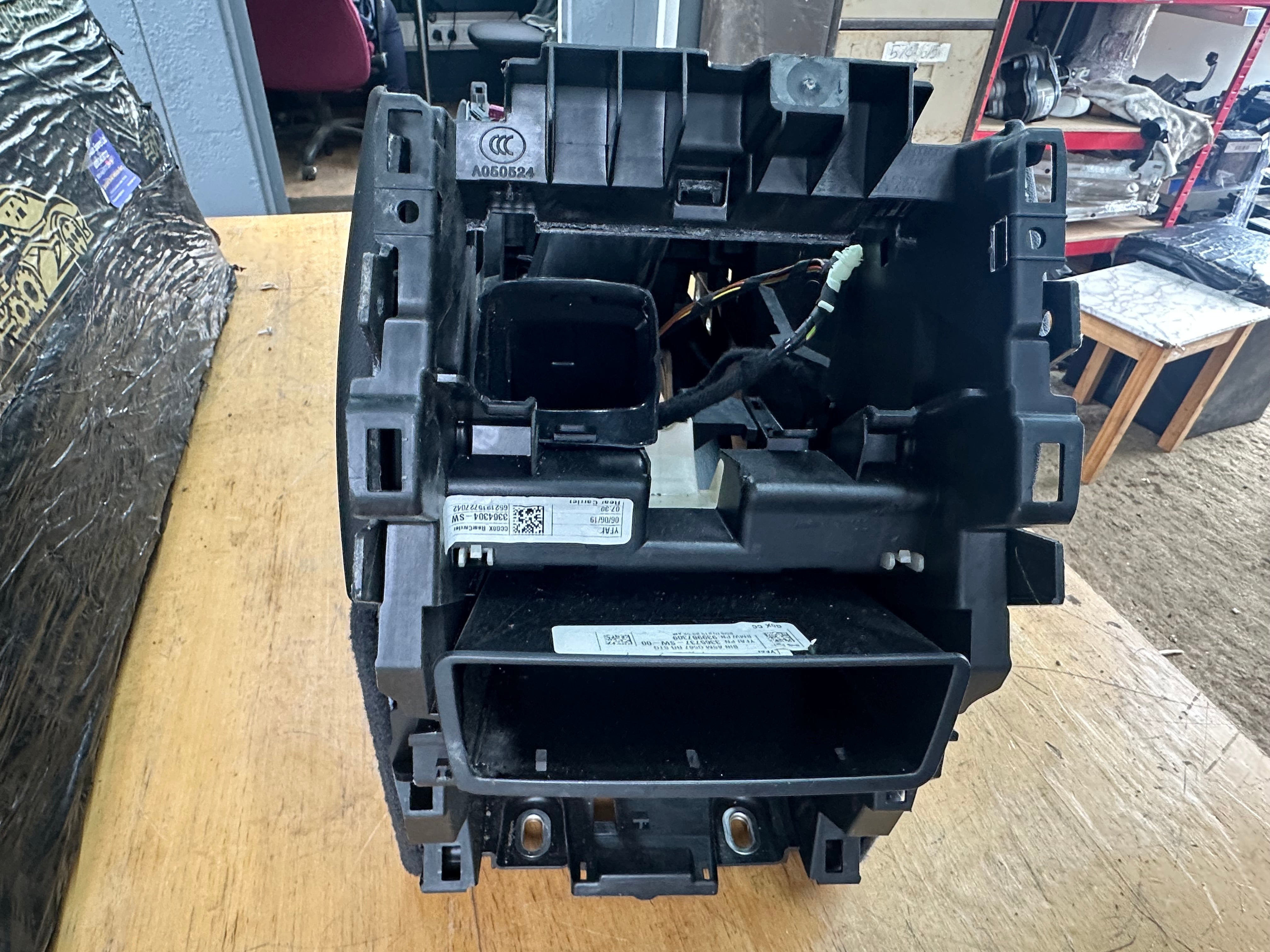 BMW X5 G05 2019 Center Console (939987309) (6521913785449) (9399726)