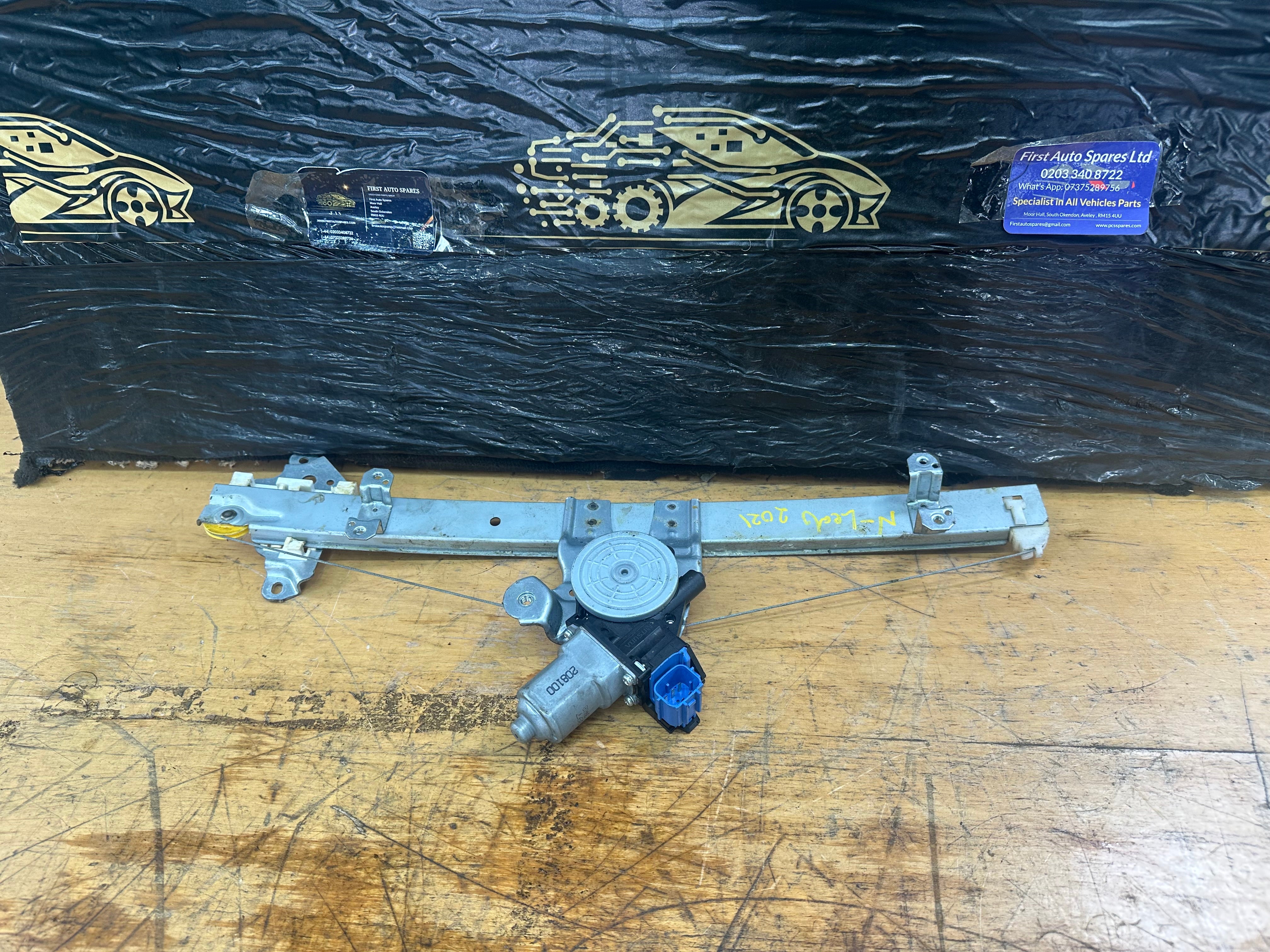 Nissan Leaf 2021 Front Right O/S/F Window Regulator (80731 3NA18)