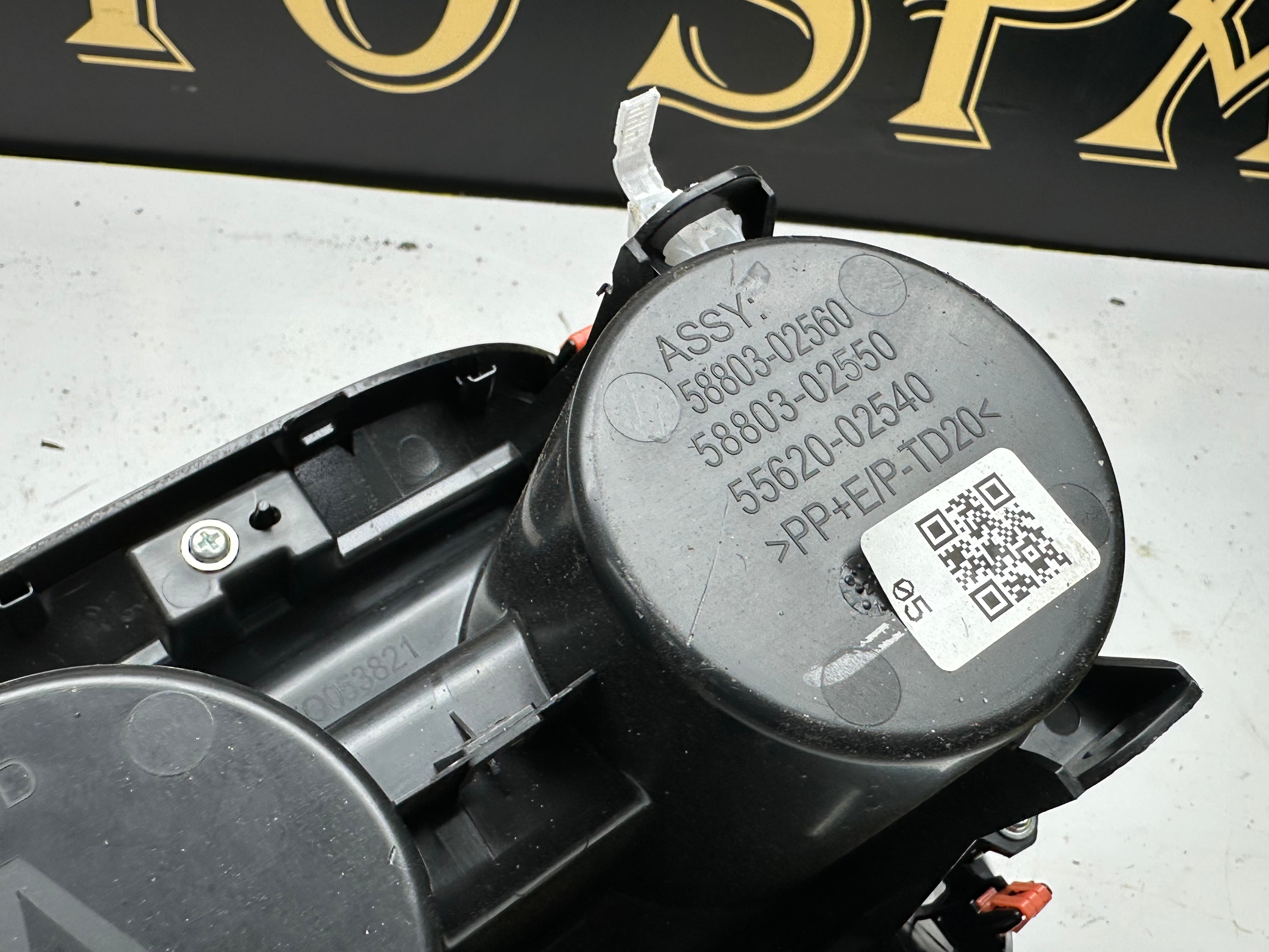 Toyota Corolla 2022 Centre Cup Holder with Buttons (58803-02560) (GEO053821)