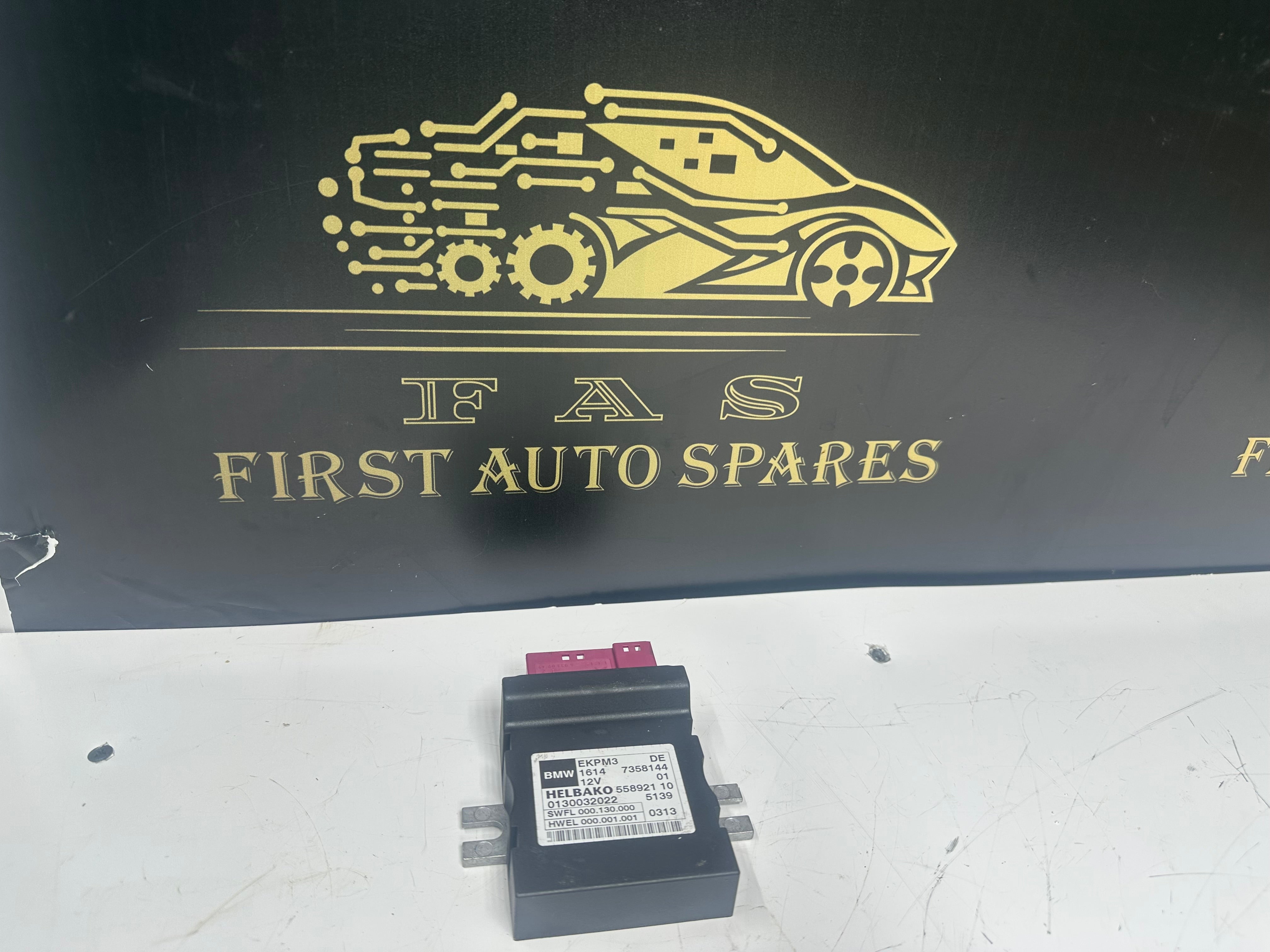 BMW F Series Computer / Fuel Pump Control Unit (1614 7358144)