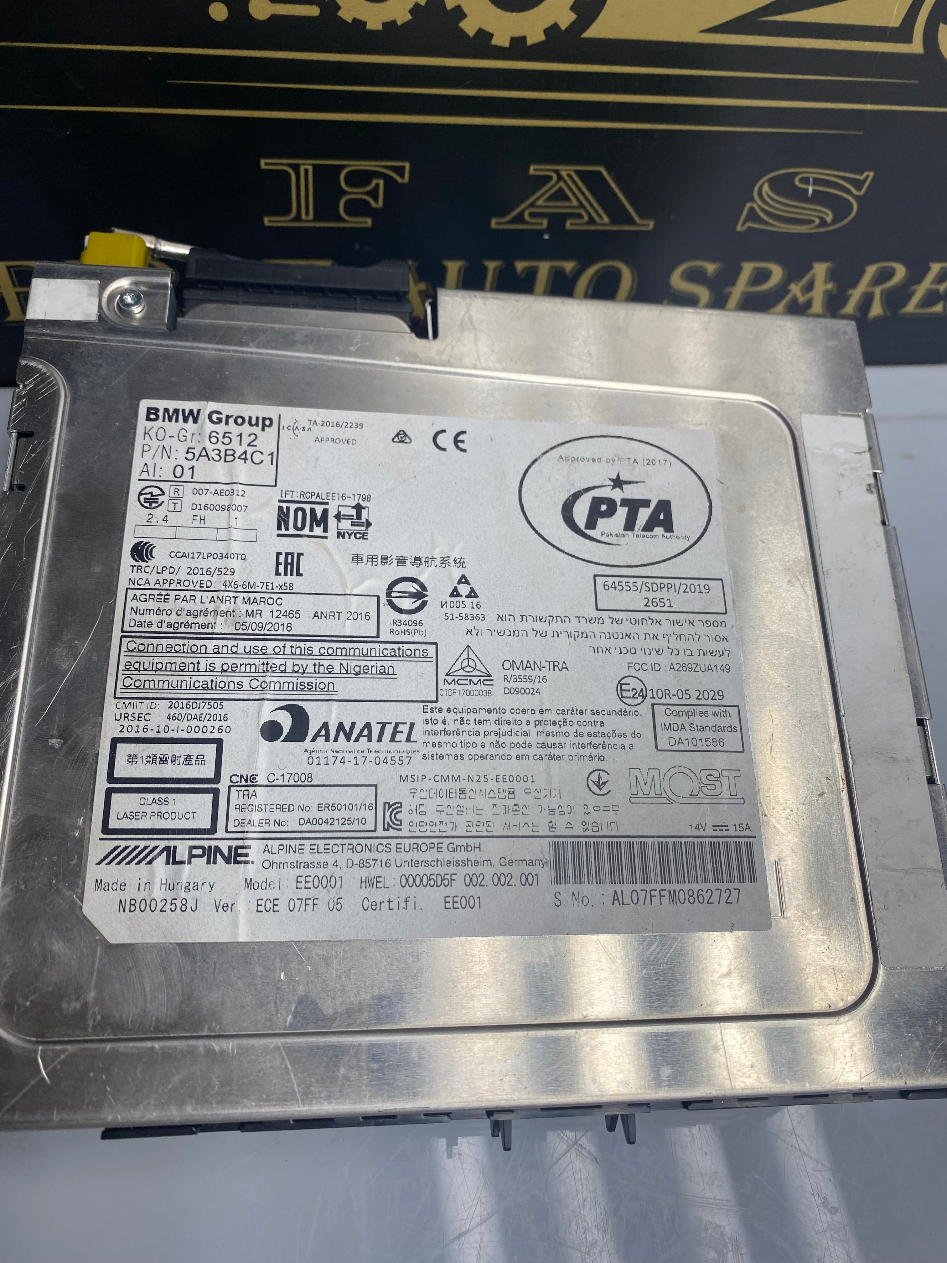 BMW 2 Series F45 / X2 F39 / X1 F48 Navigation Media System Parts – 2021