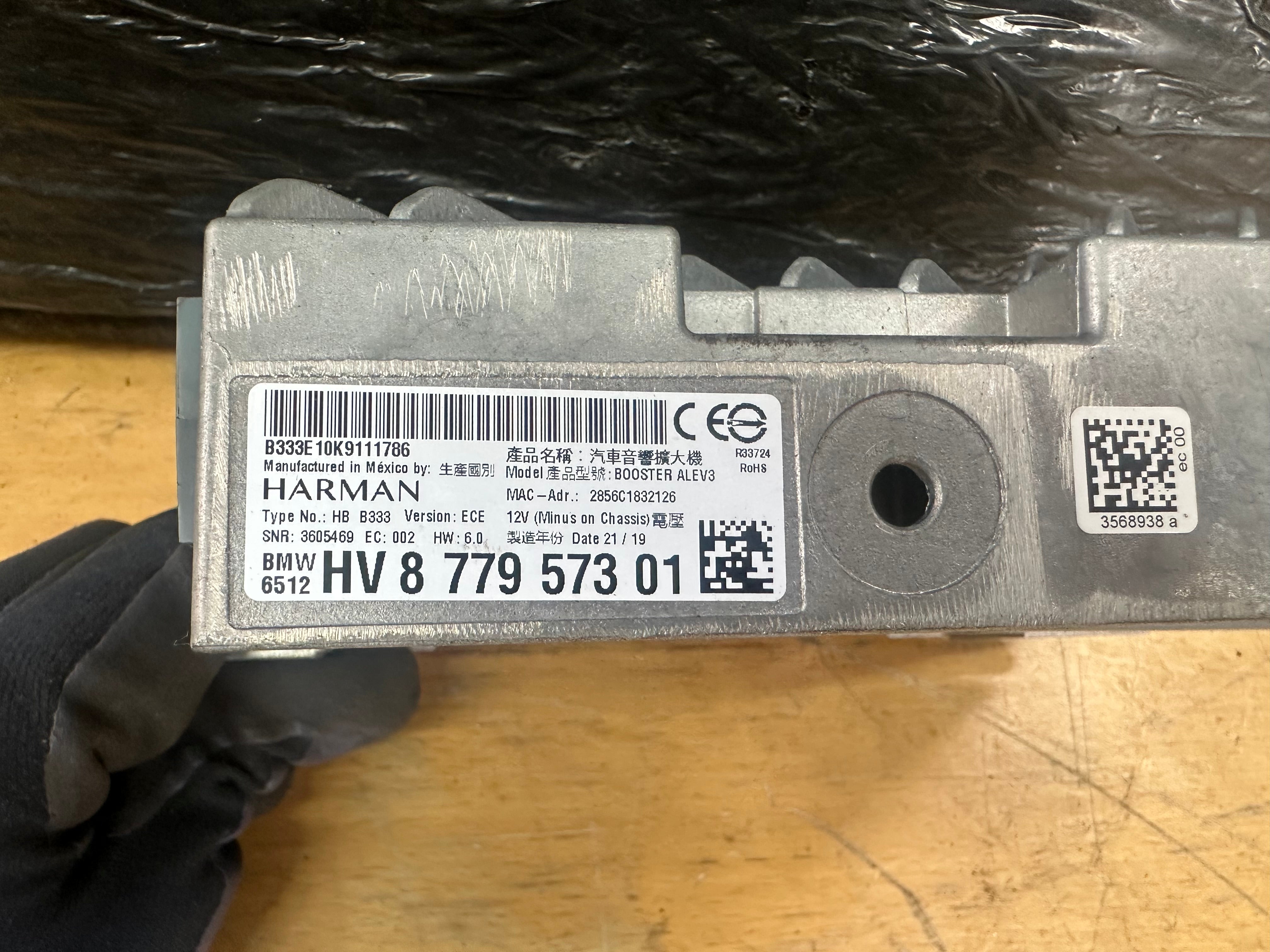 BMW X5 Series F95 G05 2019 Harman Tuner Audio Sound Amplifier (HV 8779573 01)