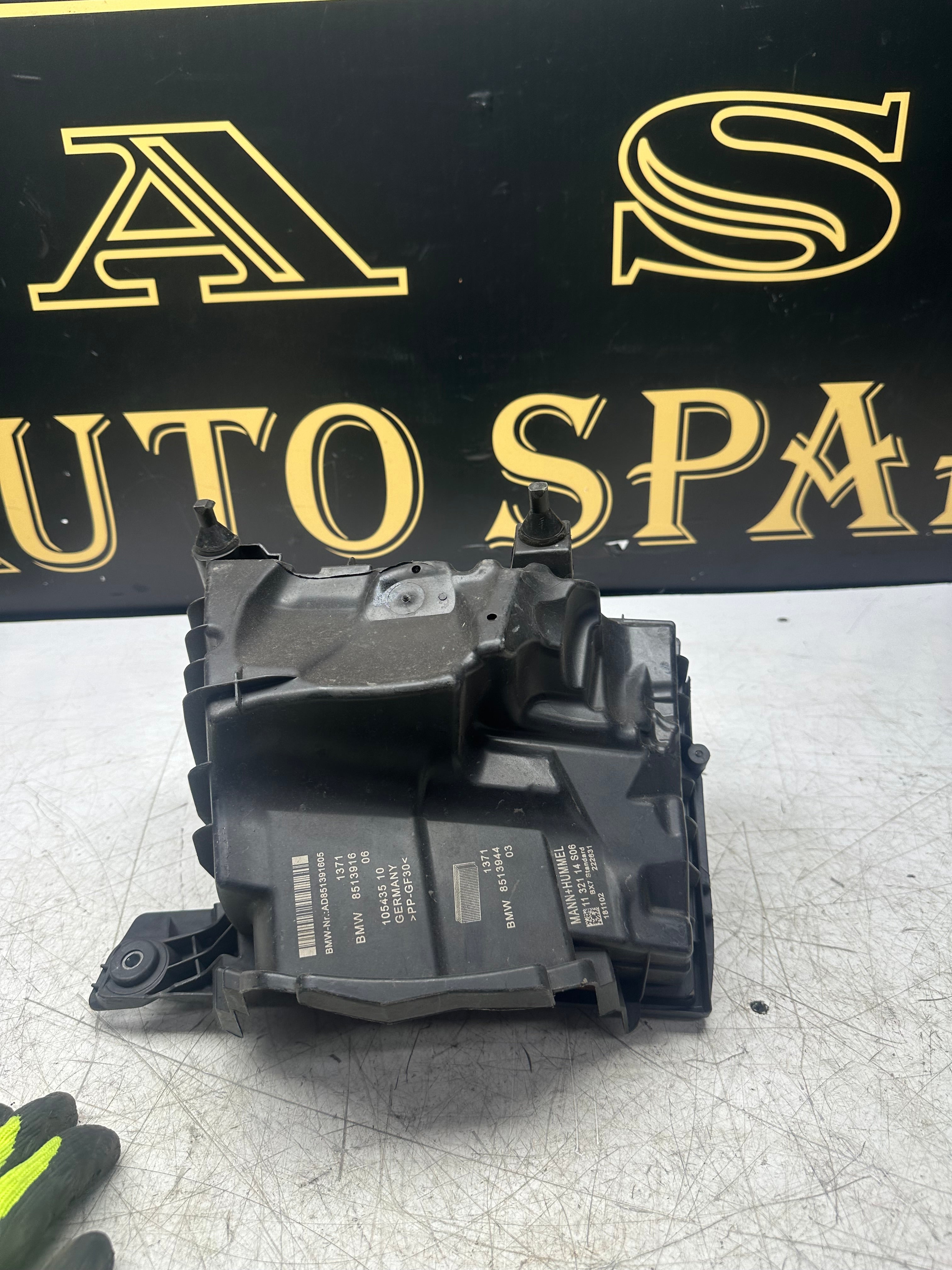 BMW 2 Series F45 Air Filter Box Housing 8513916 – 2014–2021
