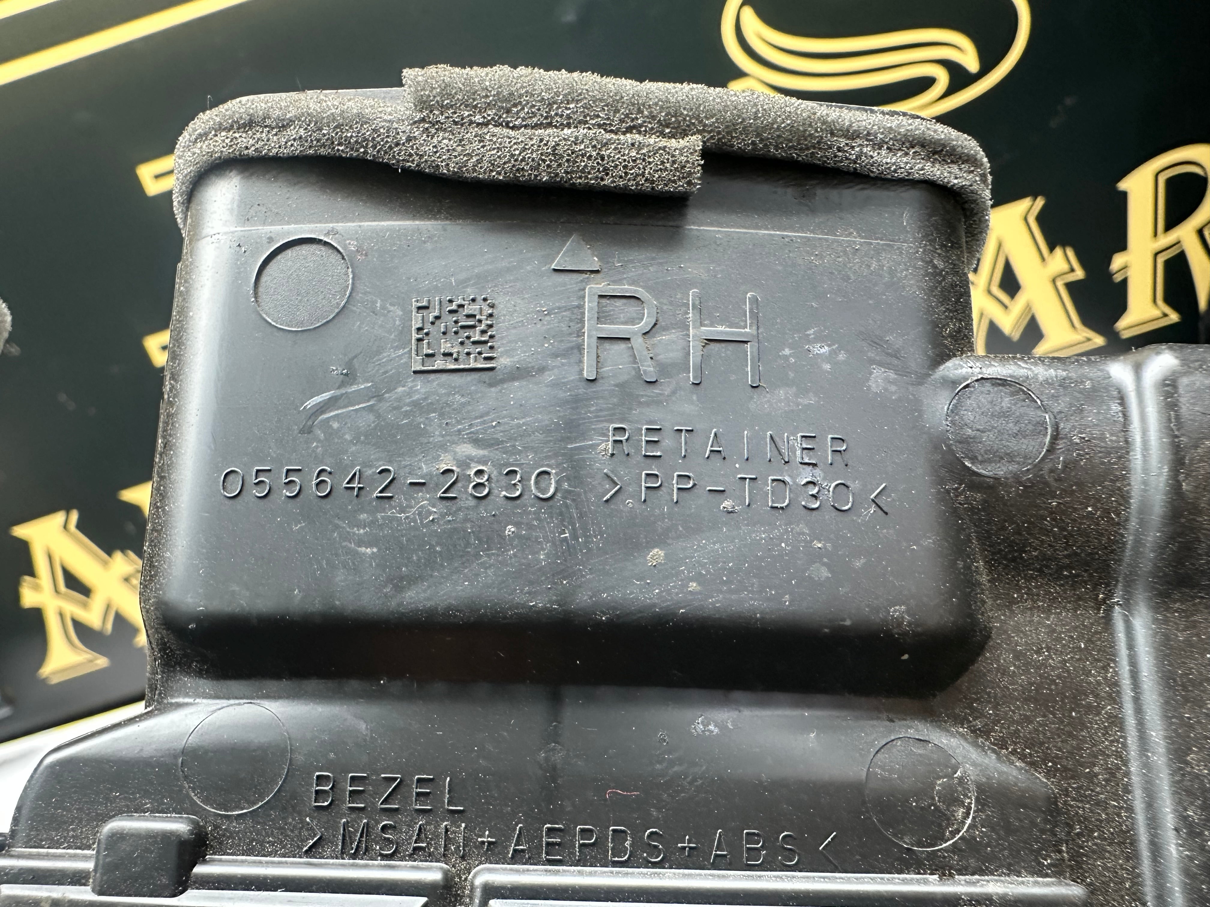 Toyota Corolla Hatchback E21 Dashboard Air Fan (55670-02830) (055642-2830) (55670-02840) (055641-2830)