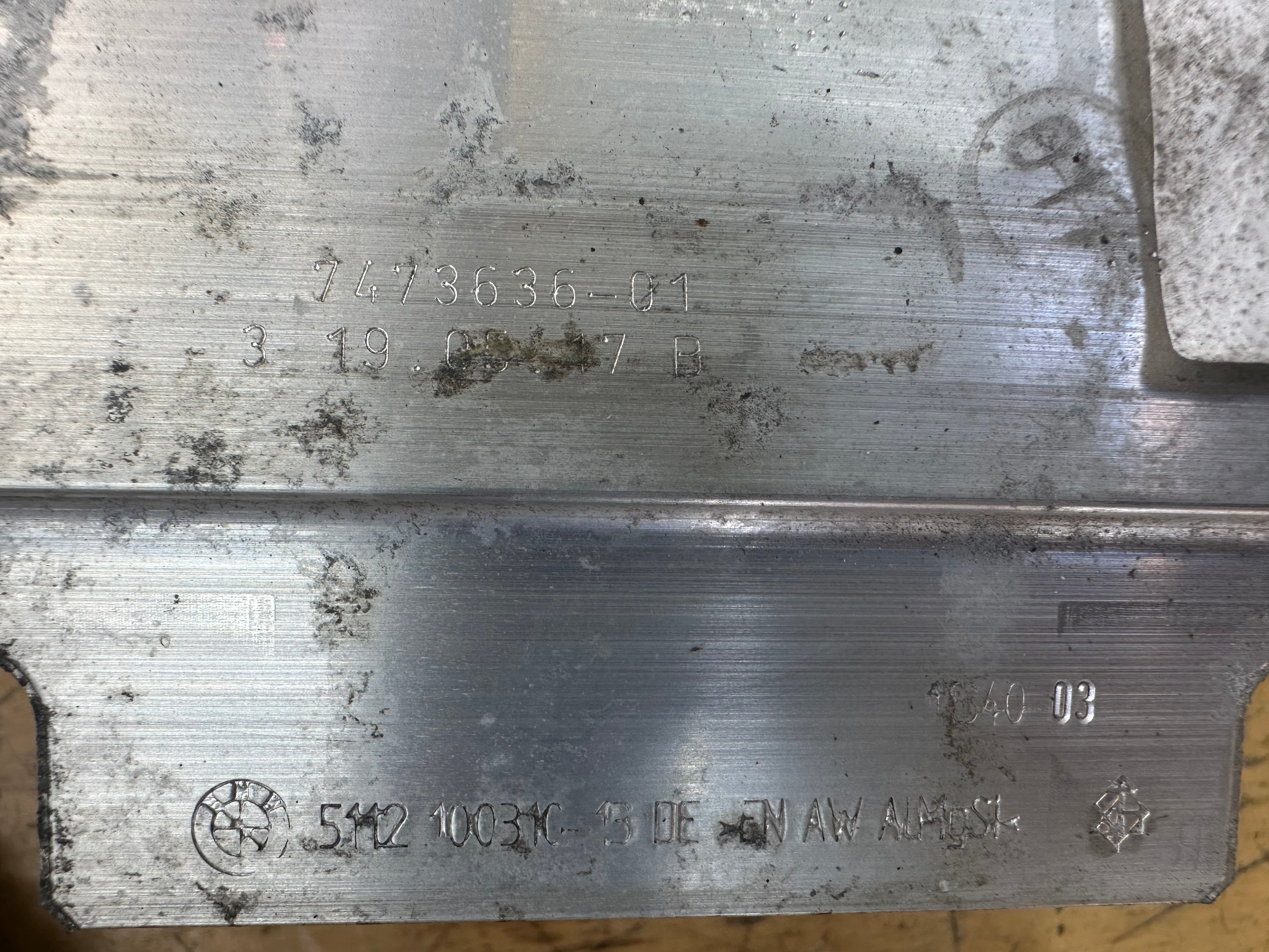 BMW 5 Series 2017 G30 G31 Rear Crashbar Reinforcement Bar (7473636) (7473636-01)