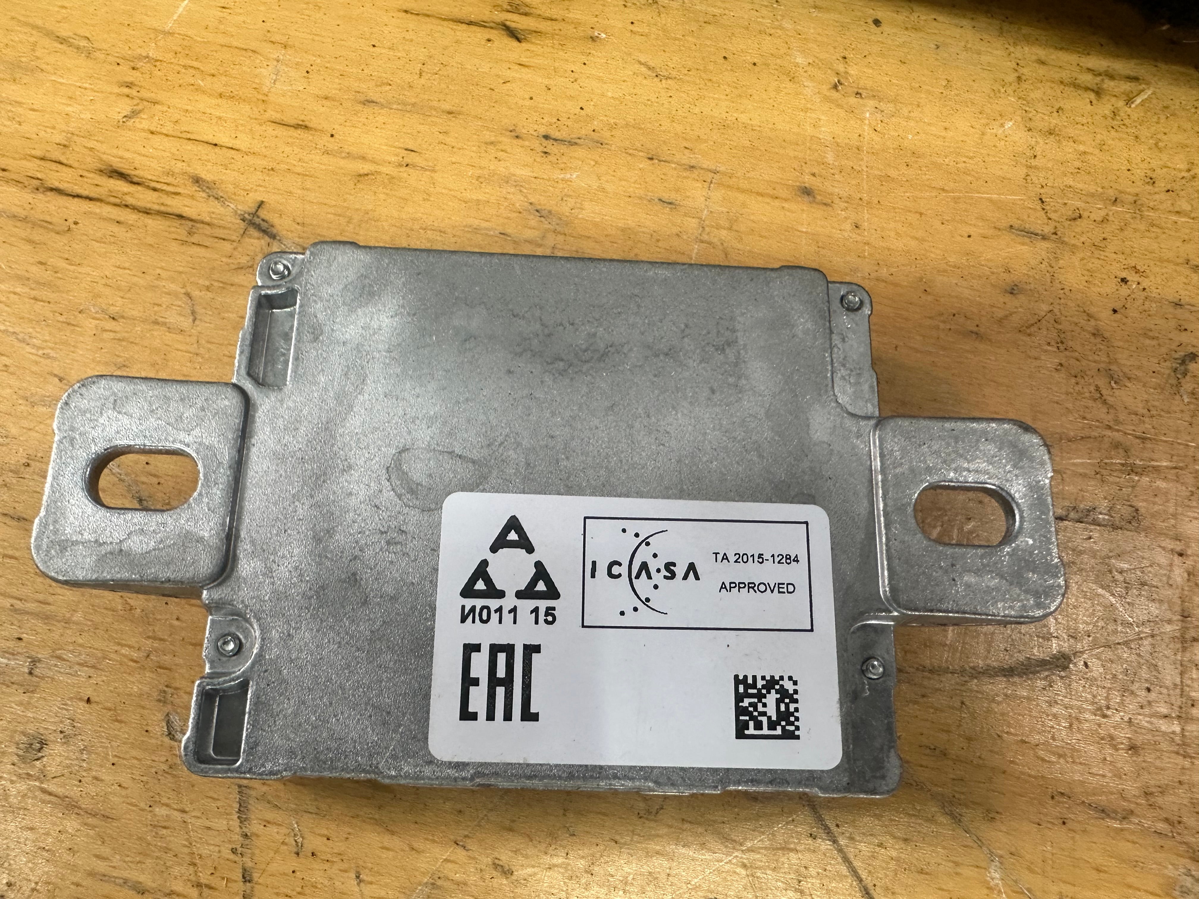 BMW F, X & G Series 2018 Compensator ECE Control Unit (9358302-04) (9358302)