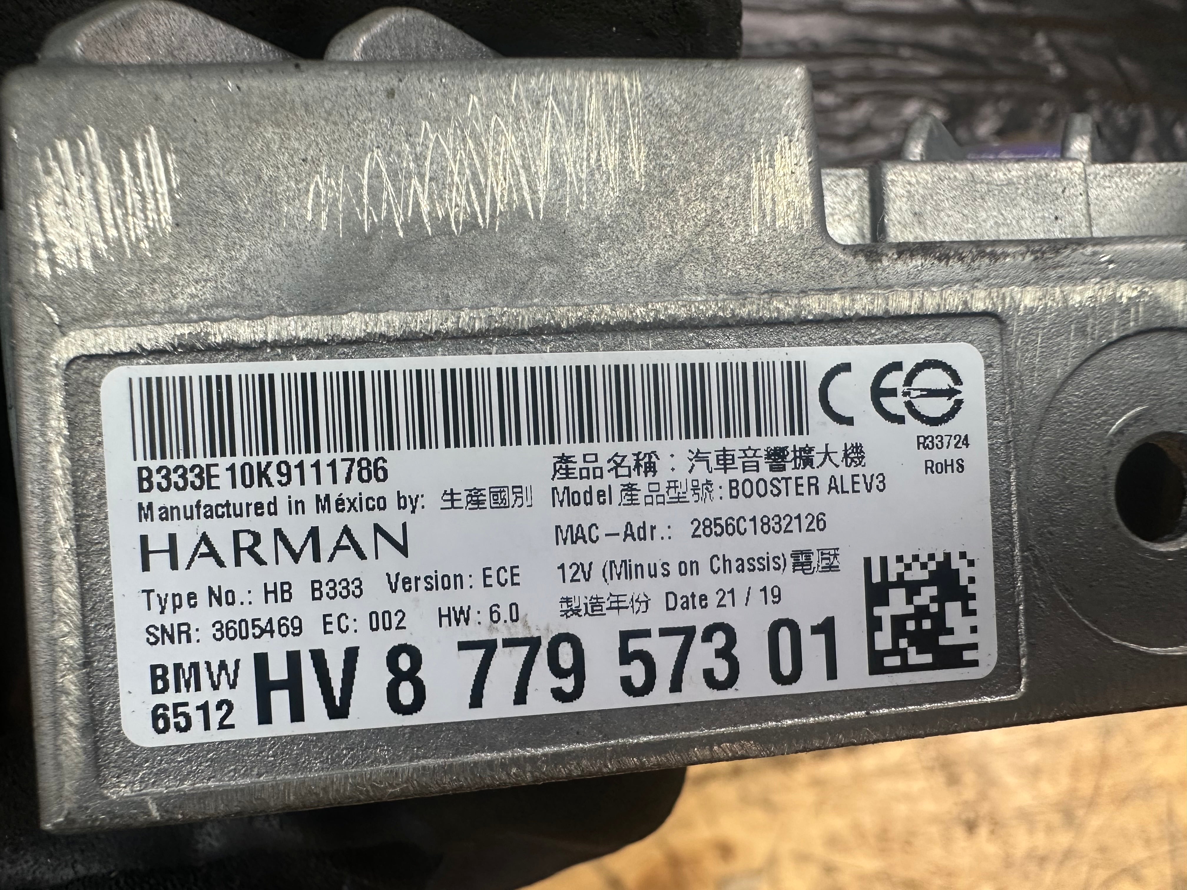 BMW X5 Series F95 G05 2019 Harman Tuner Audio Sound Amplifier (HV 8779573 01)