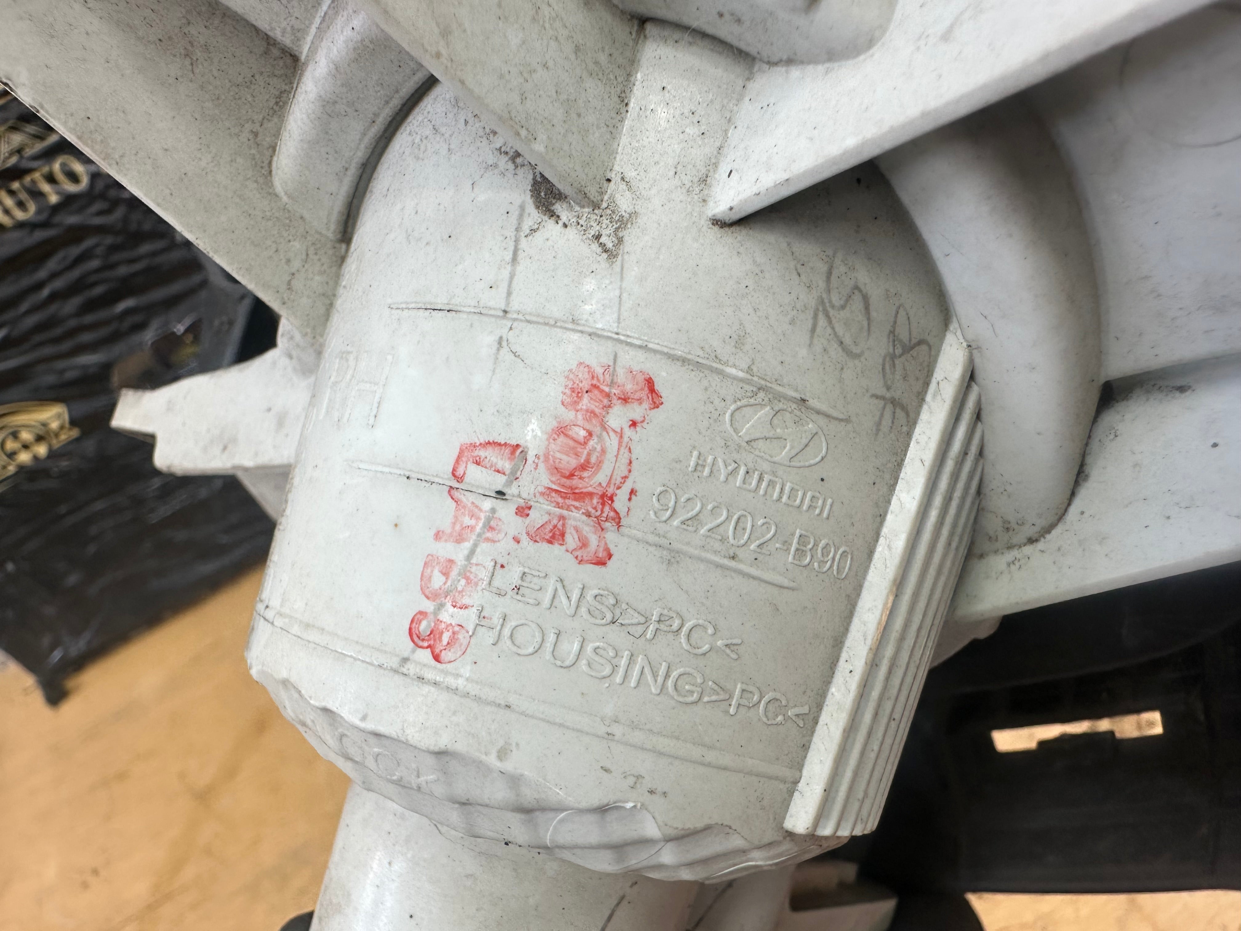 Hyundai I10 2014 Right drivers front Fog Light & Surround Trim (92202-B90)