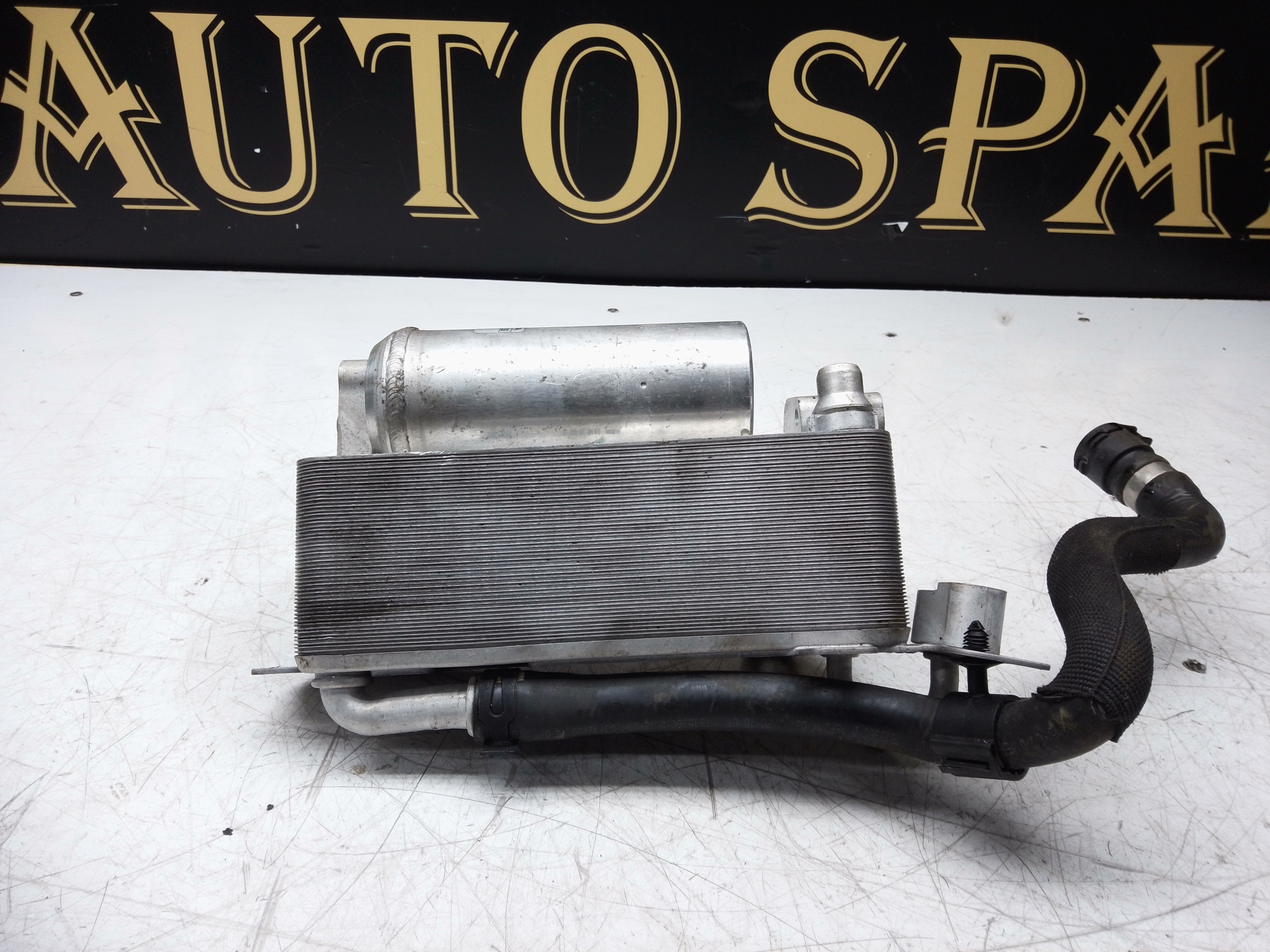 BMW X3 F97 / X4 F98 2018–2024 Air Conditioning Condenser with Drier (8075560)